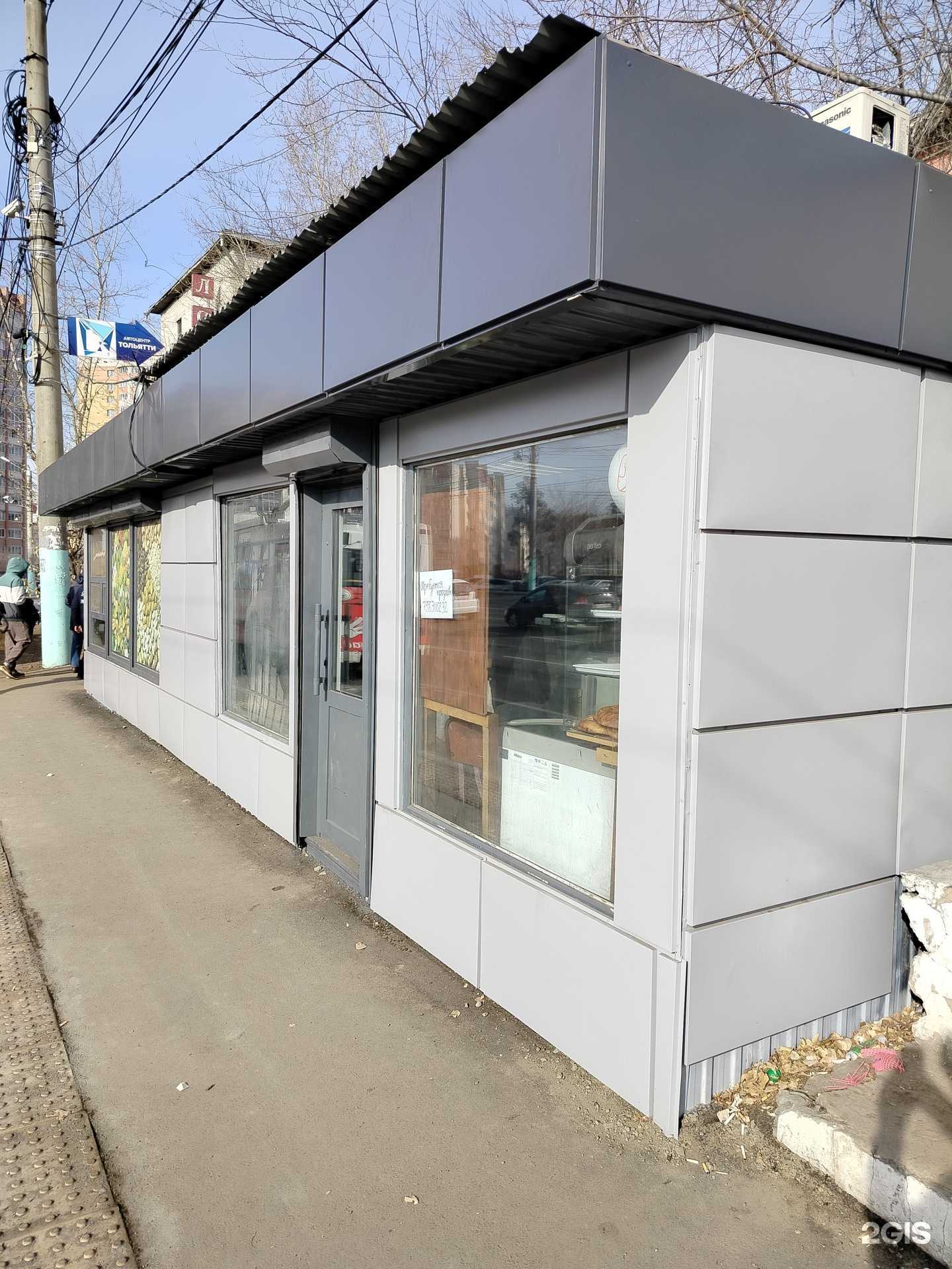 Отзывы на компанию Точка вкуса в Чите c фото