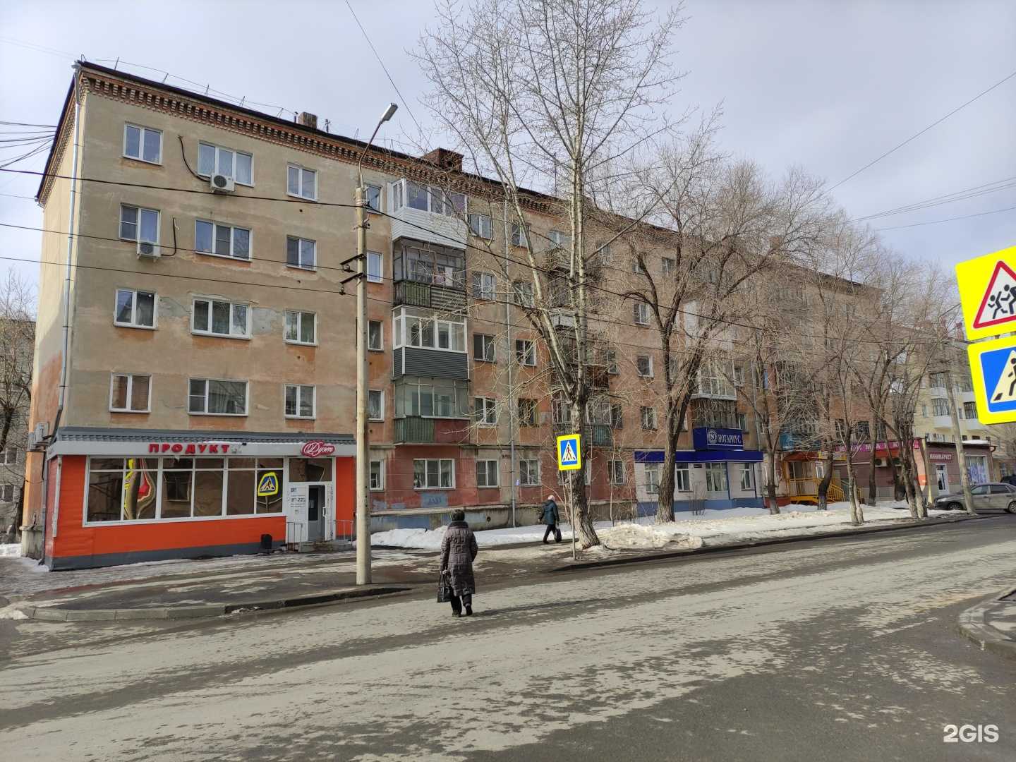 Отзывы на компанию Зауральский разливной в Кургане c фото