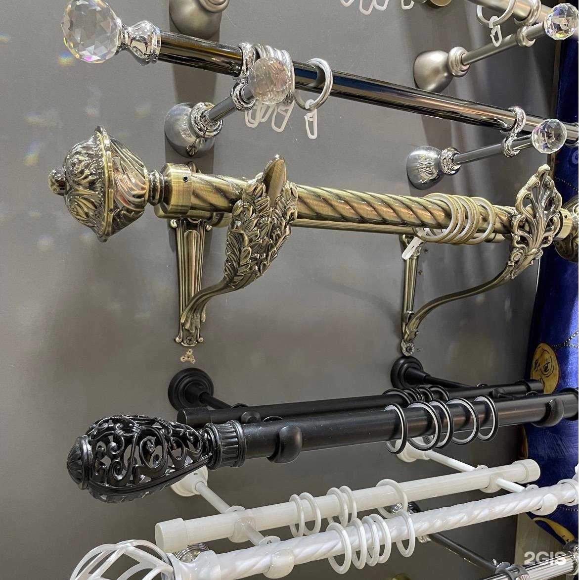 Отзывы на компанию Ардеко в г. Уфа c фото