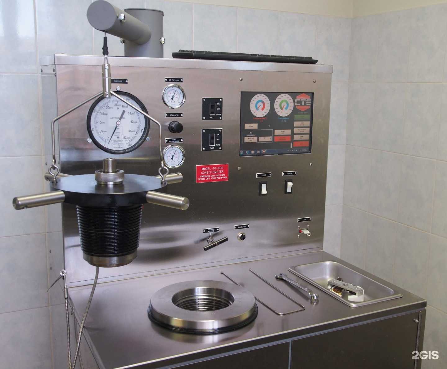 Отзывы на компанию Спеццементсервис в г. Екатеринбург c фото