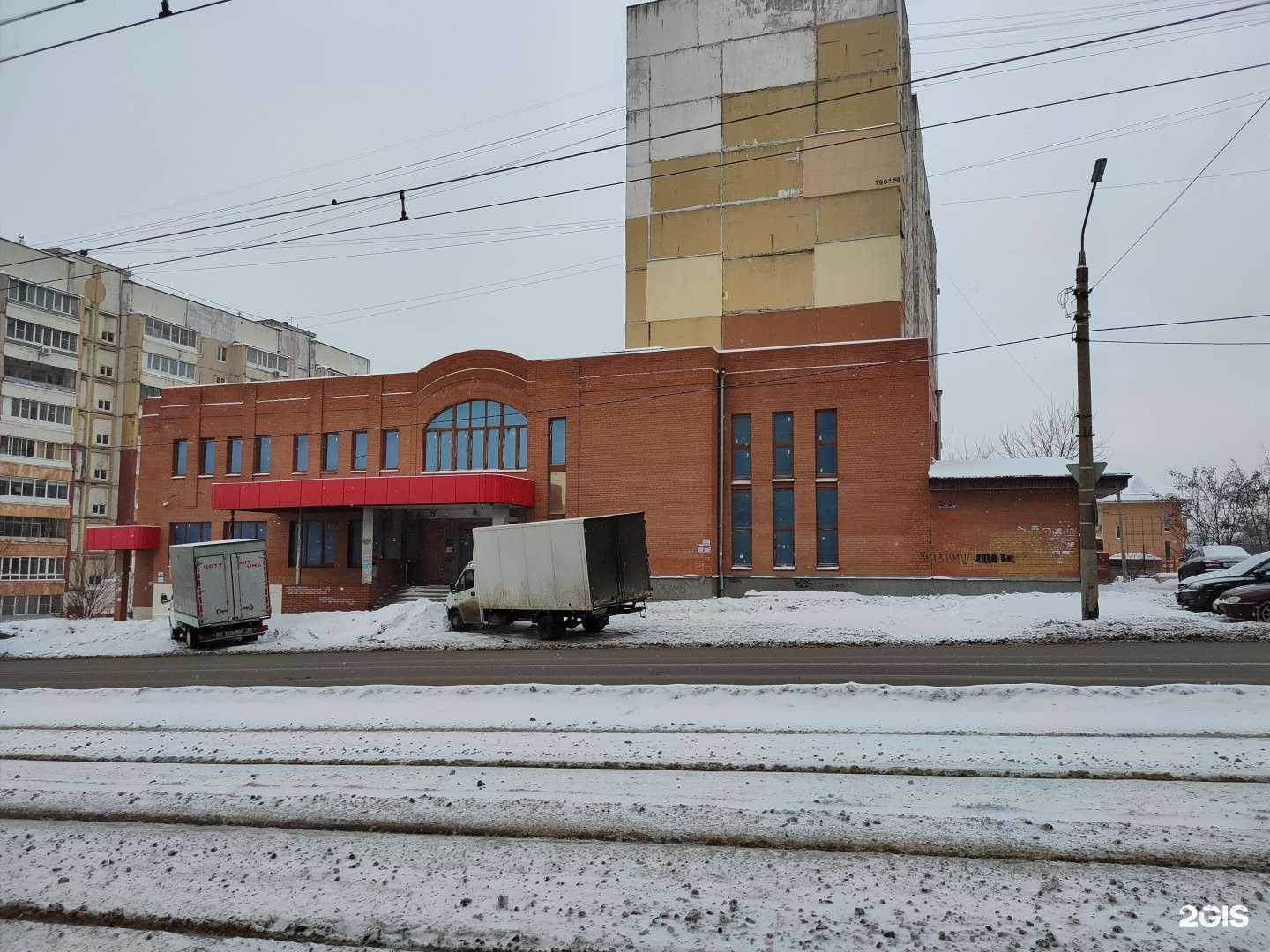 Отзывы на компанию МК-Центр в Туле c фото - фотография 2 из 2