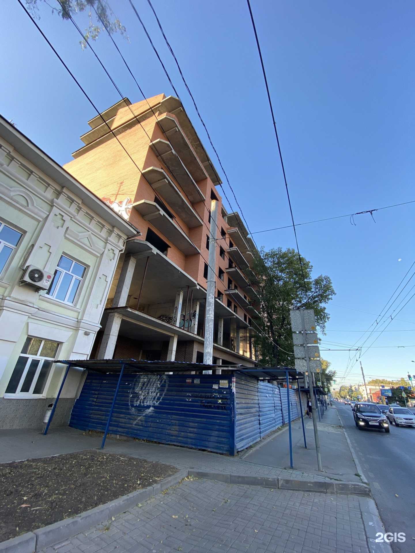 Отзывы на компанию Laparet в г. Ростов-на-Дону c фото