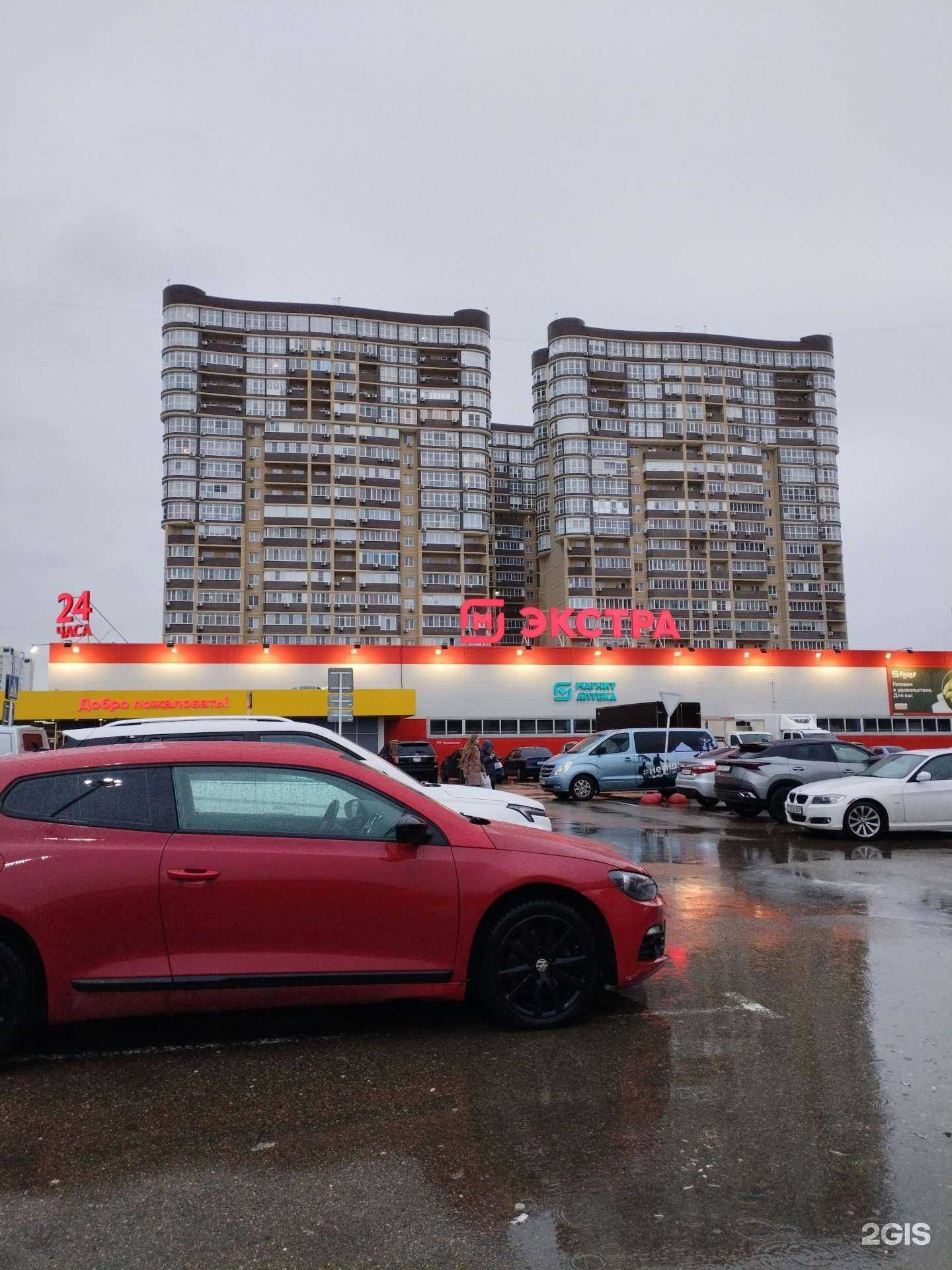 Отзывы на компанию Под запретом в Краснодаре c фото - фотография 2 из 2