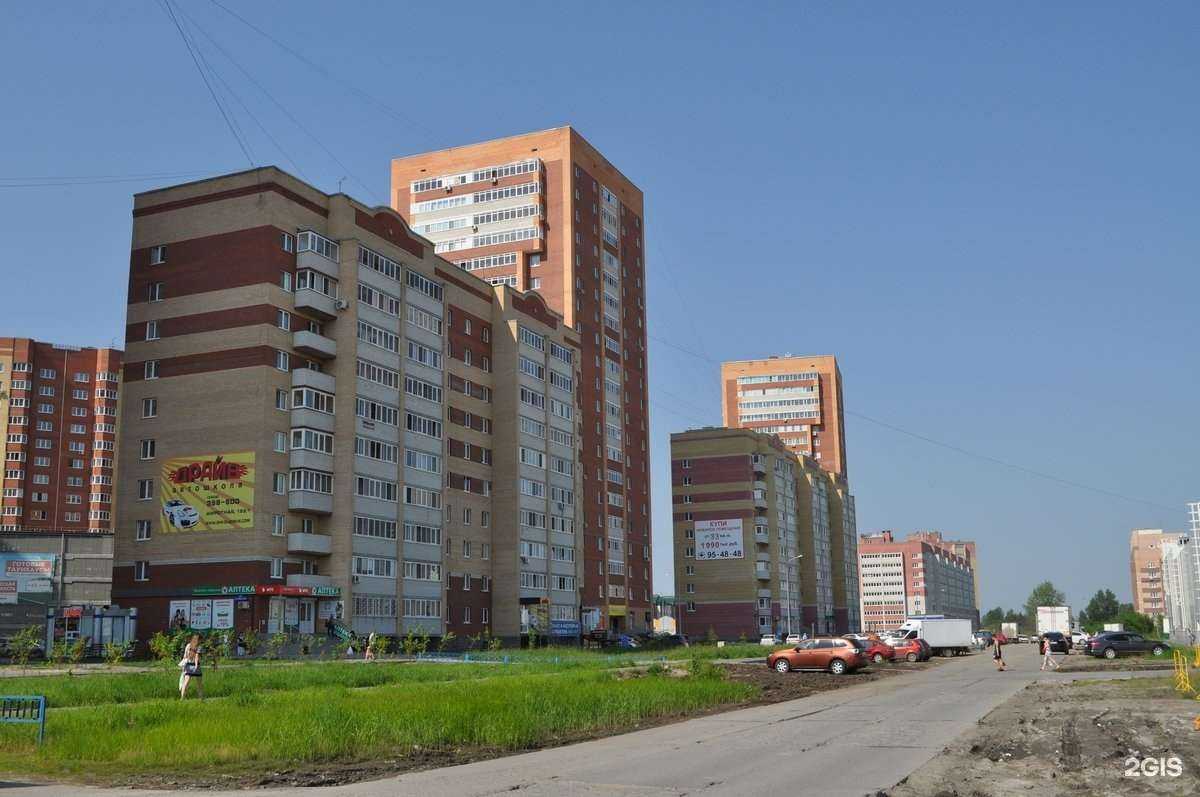 Отзывы на компанию Русская школа в Тюмени c фото