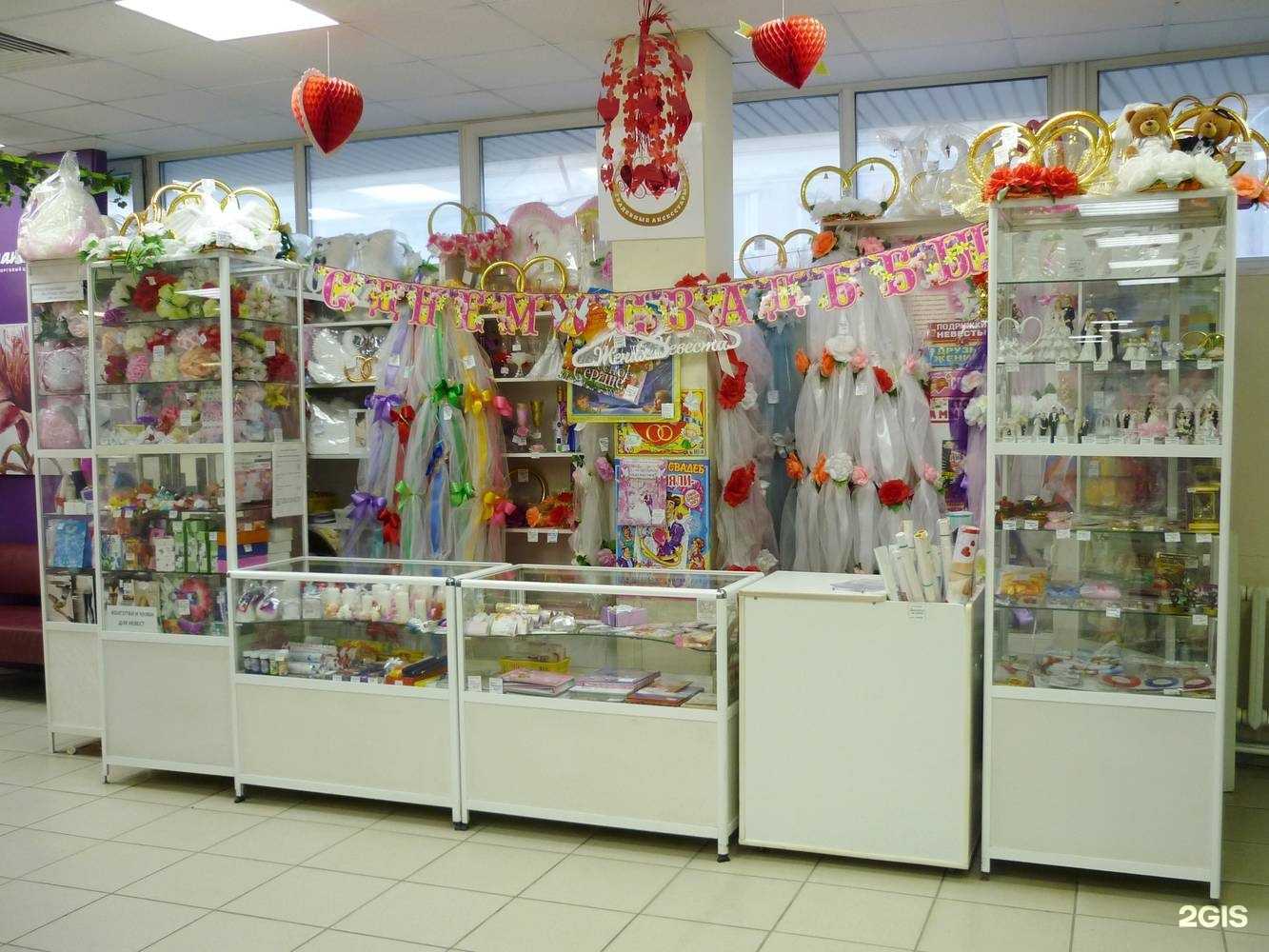 Отзывы на компанию Магазин свадебных аксессуаров в Перми c фото