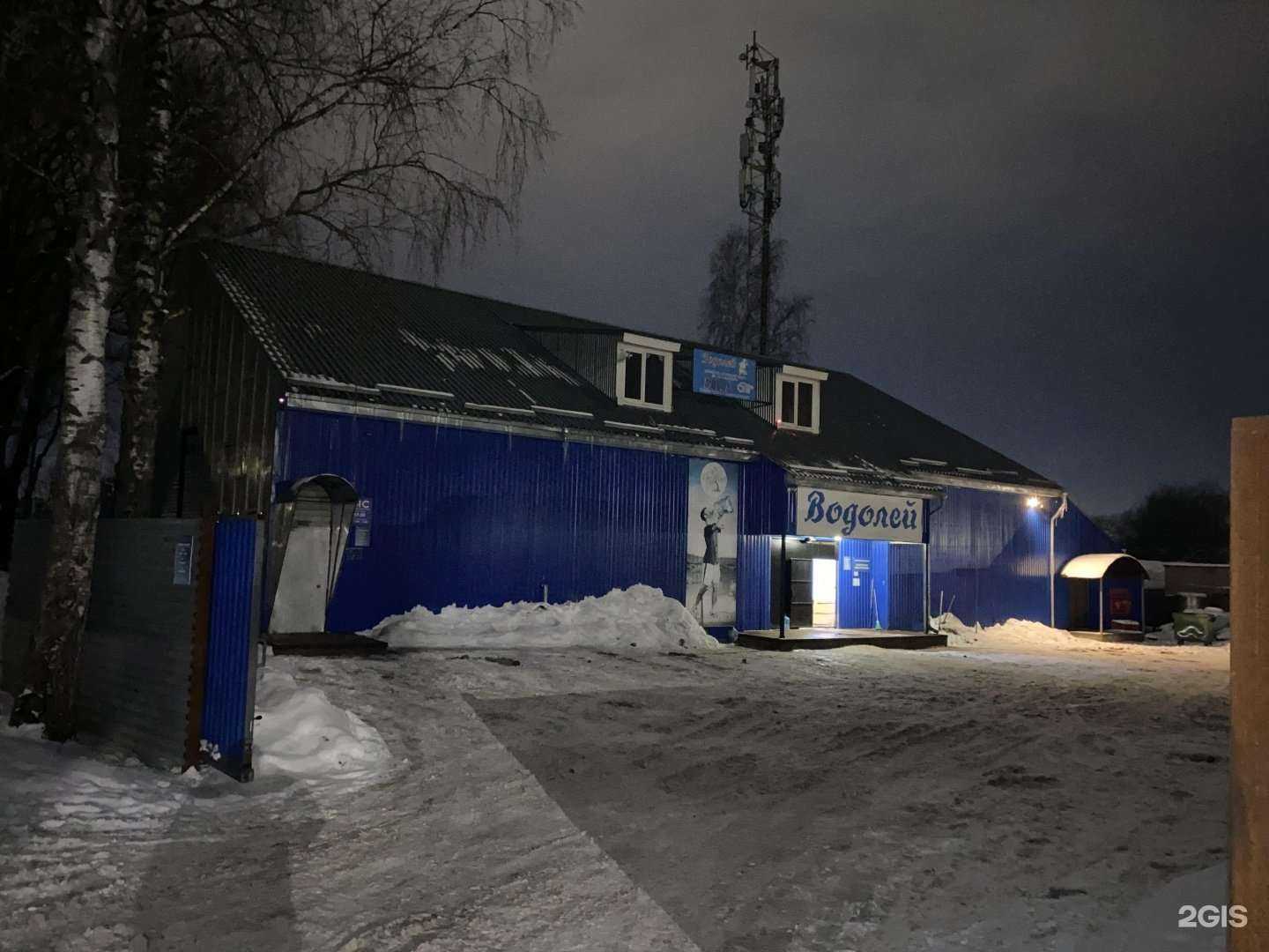 Отзывы на компанию Водолей в г. Смоленск c фото