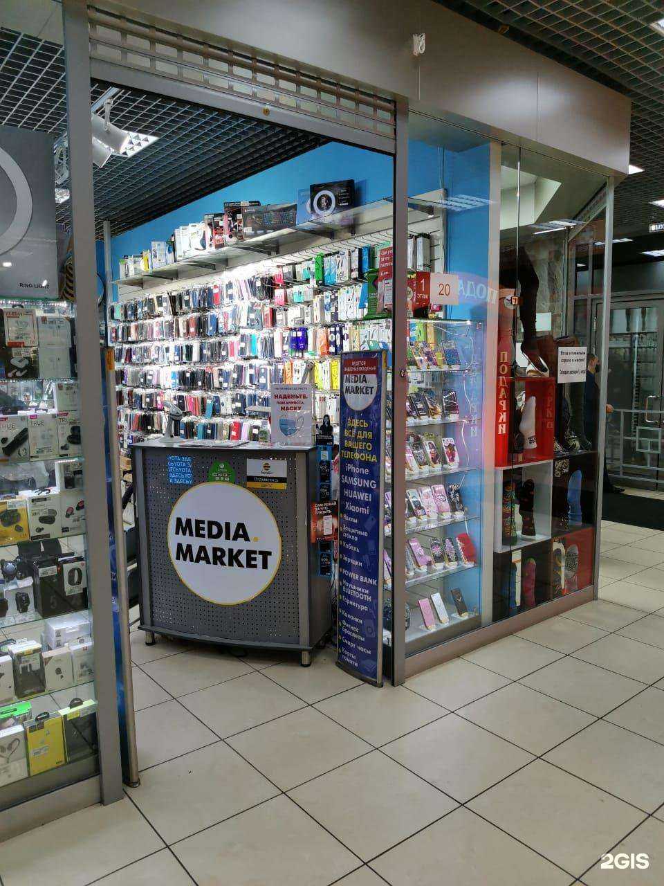 Отзывы на компанию Медиа-маркет в Иркутске c фото