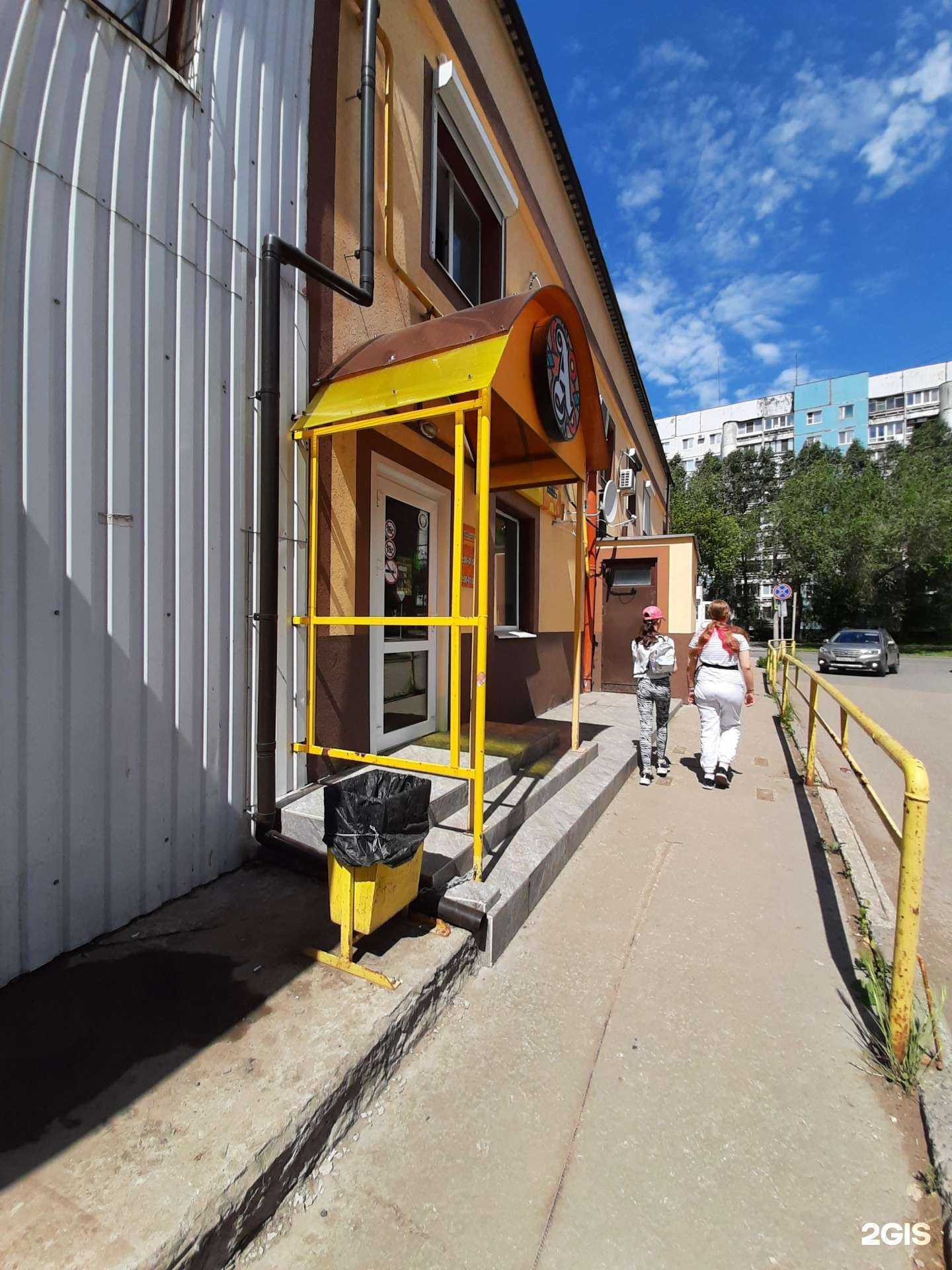 Отзывы на компанию Аббатское в Самаре c фото