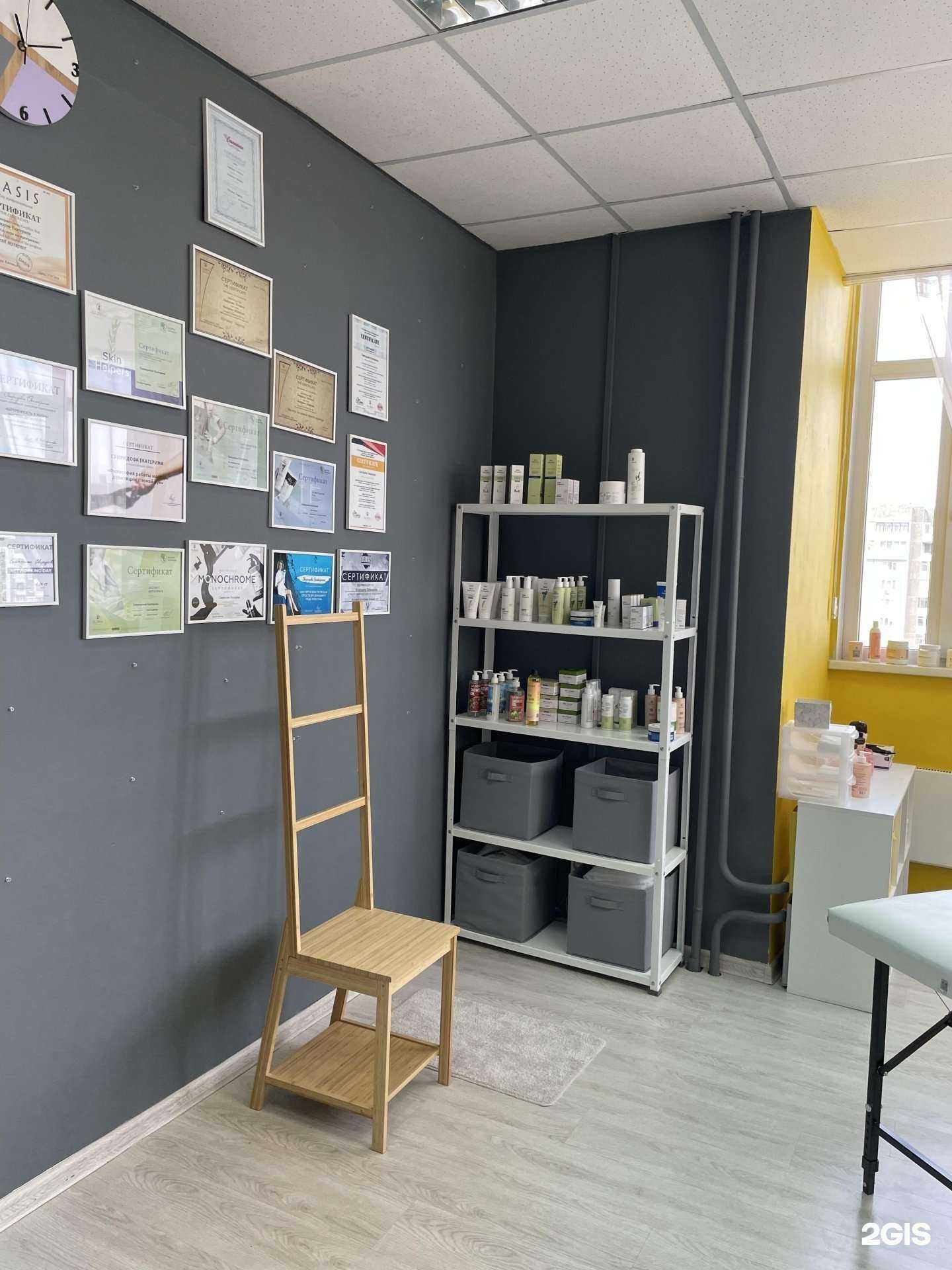 Отзывы на компанию Sviridova sugar в Красноярске c фото