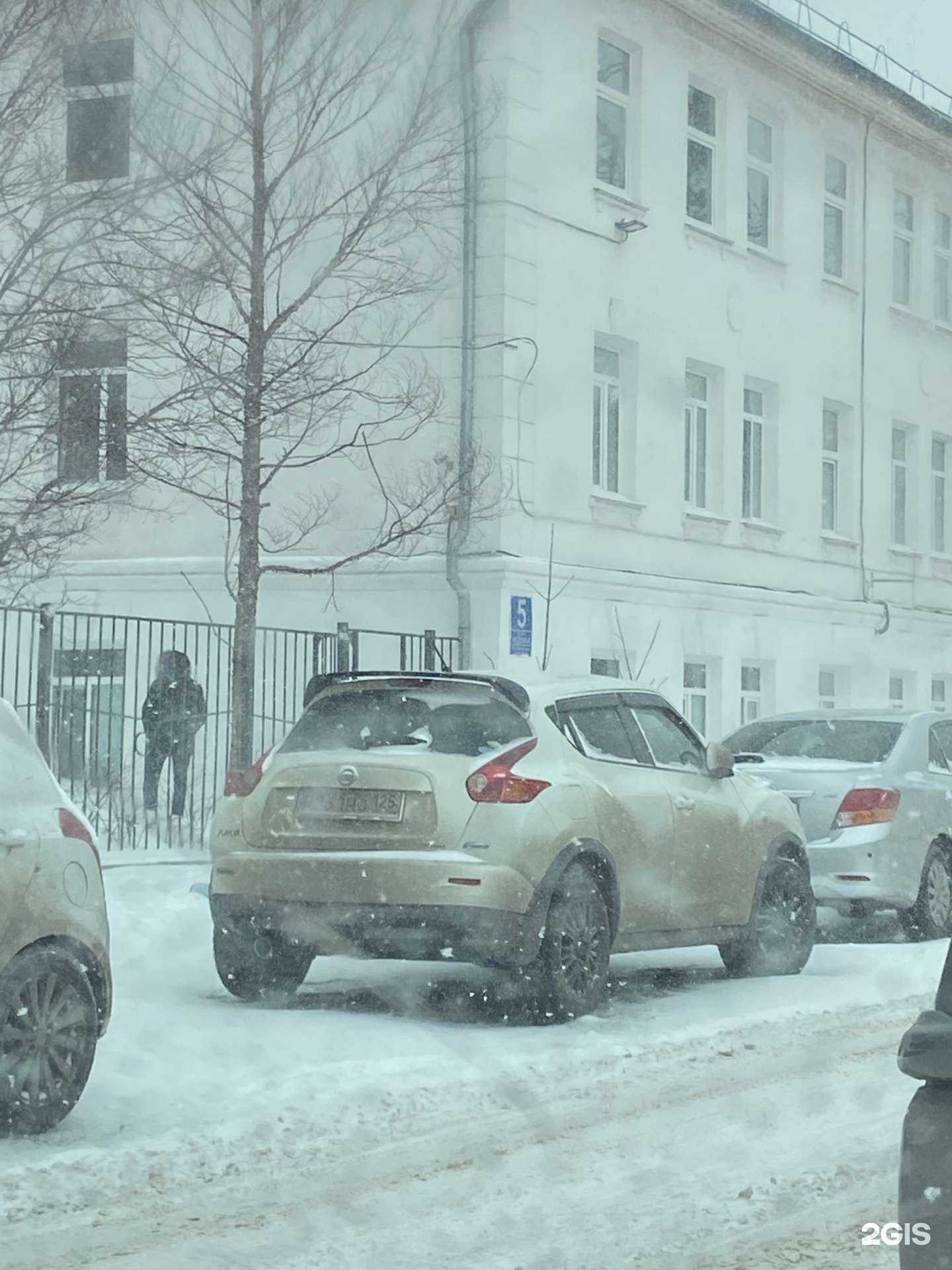 Отзывы на компанию Начальная школа №10 в Владивостоке c фото