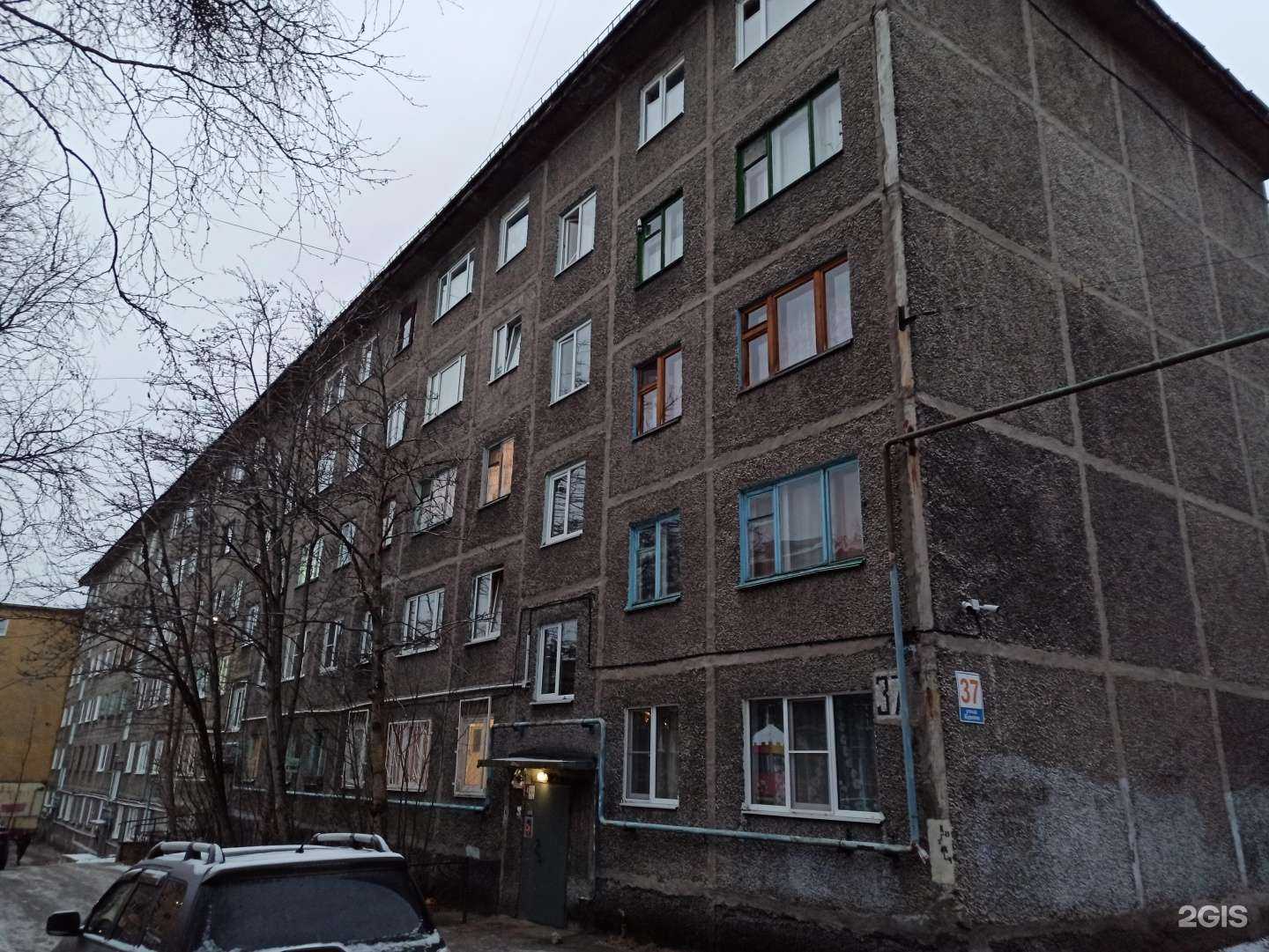 Отзывы на компанию Восьмое желание в Мурманске c фото - фотография 2 из 2