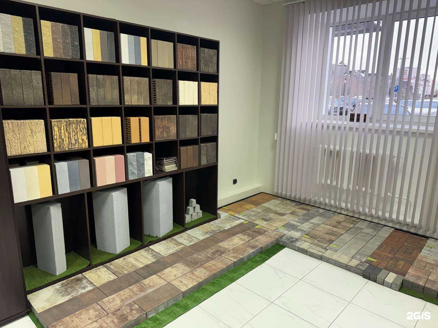 Отзывы на компанию Стройэксперт в г. Тюмень c фото