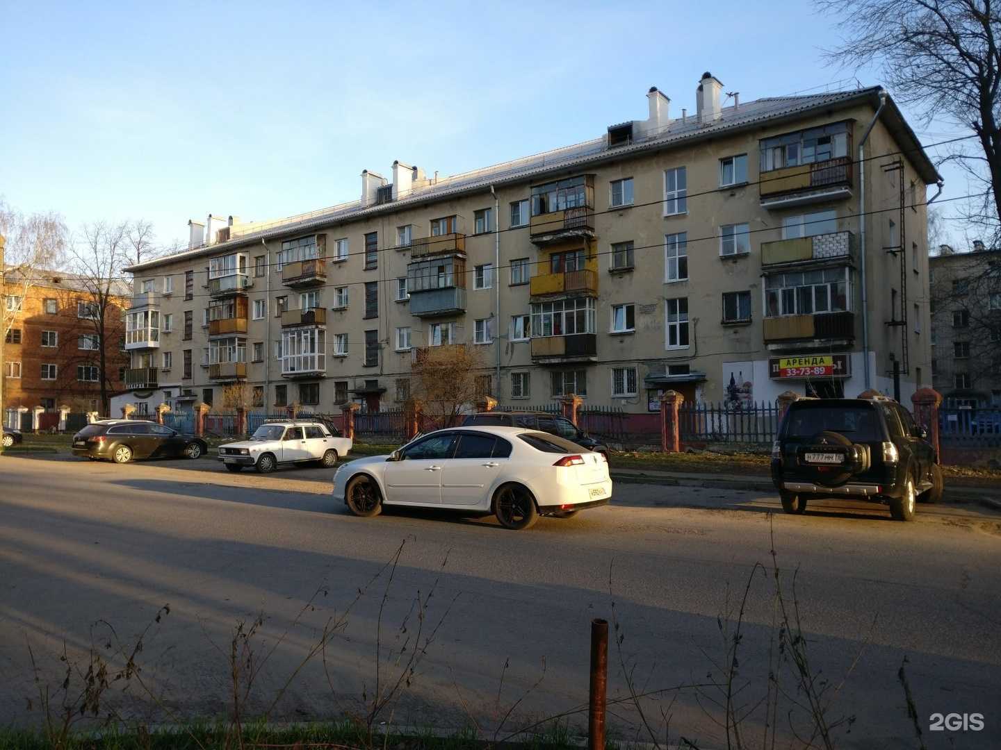 Отзывы на компанию Адвокатский кабинет Никитина М. В. в г. Ярославль c фото