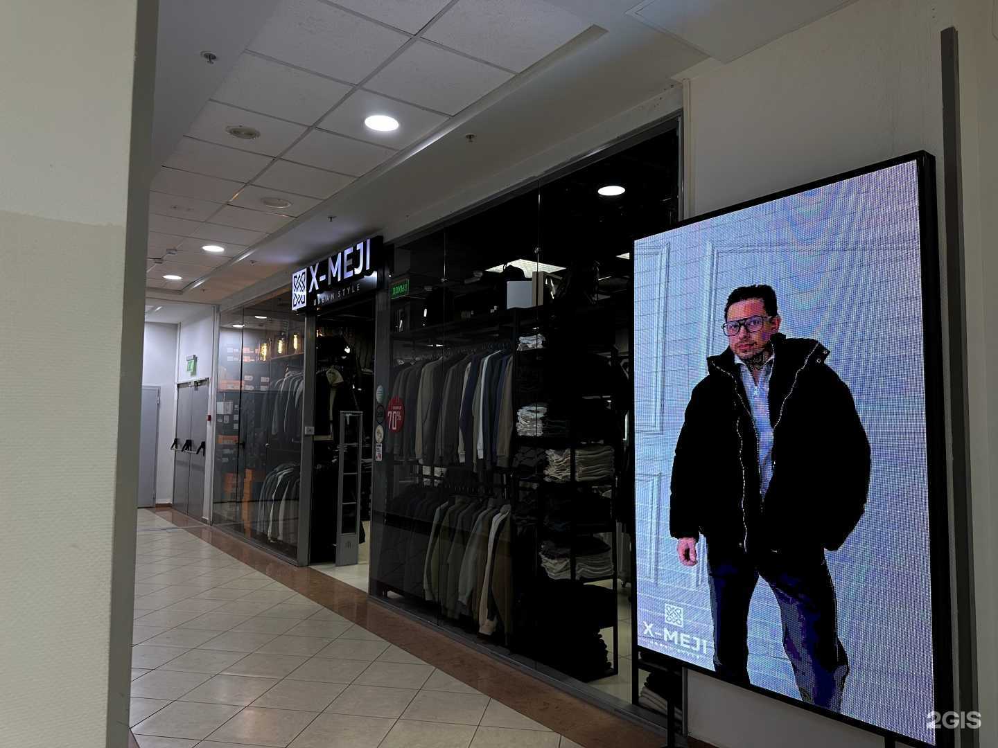 Отзывы на компанию X-MEJI в Перми c фото