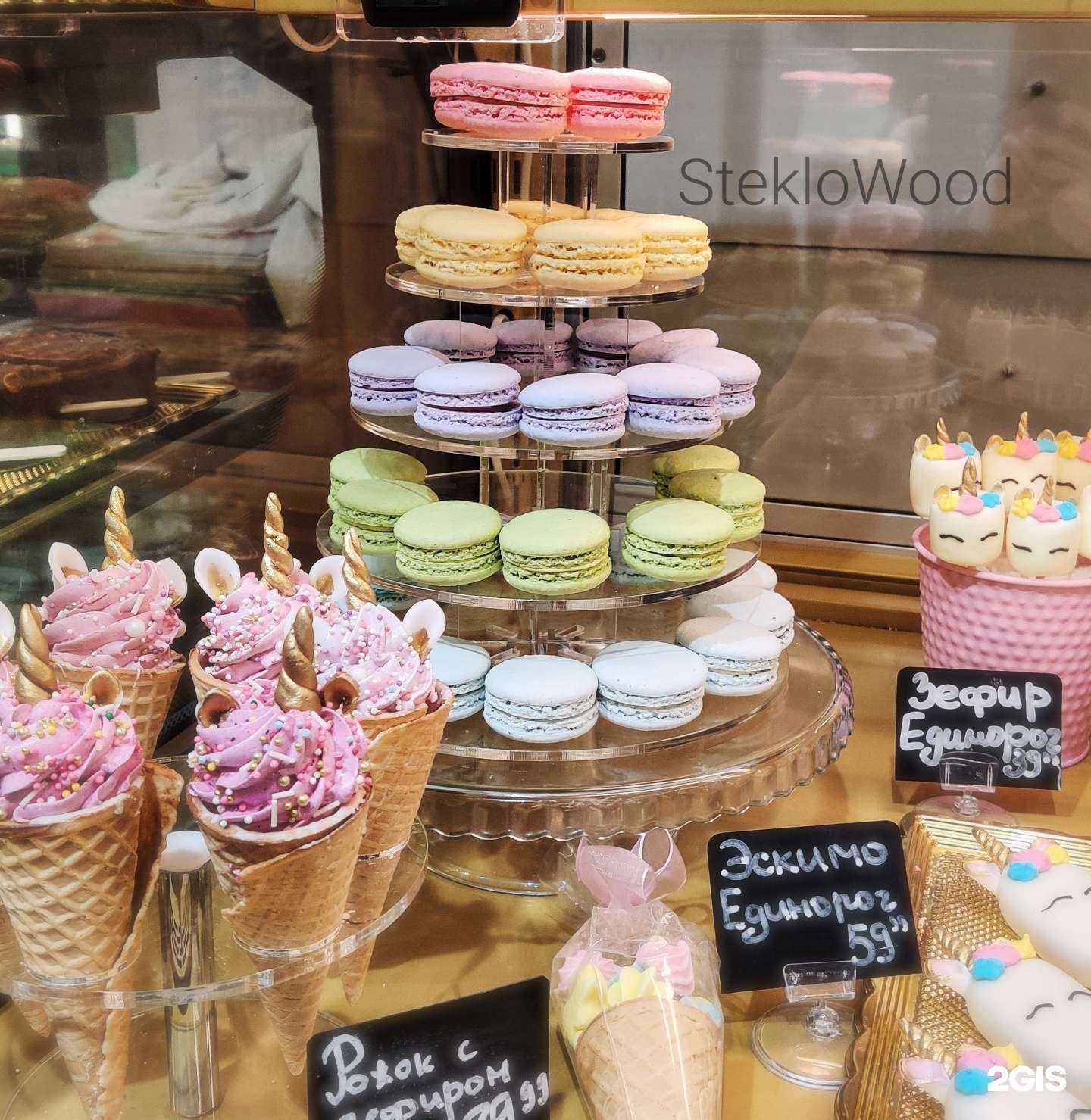 Отзывы на компанию StekloWood в Кирове c фото