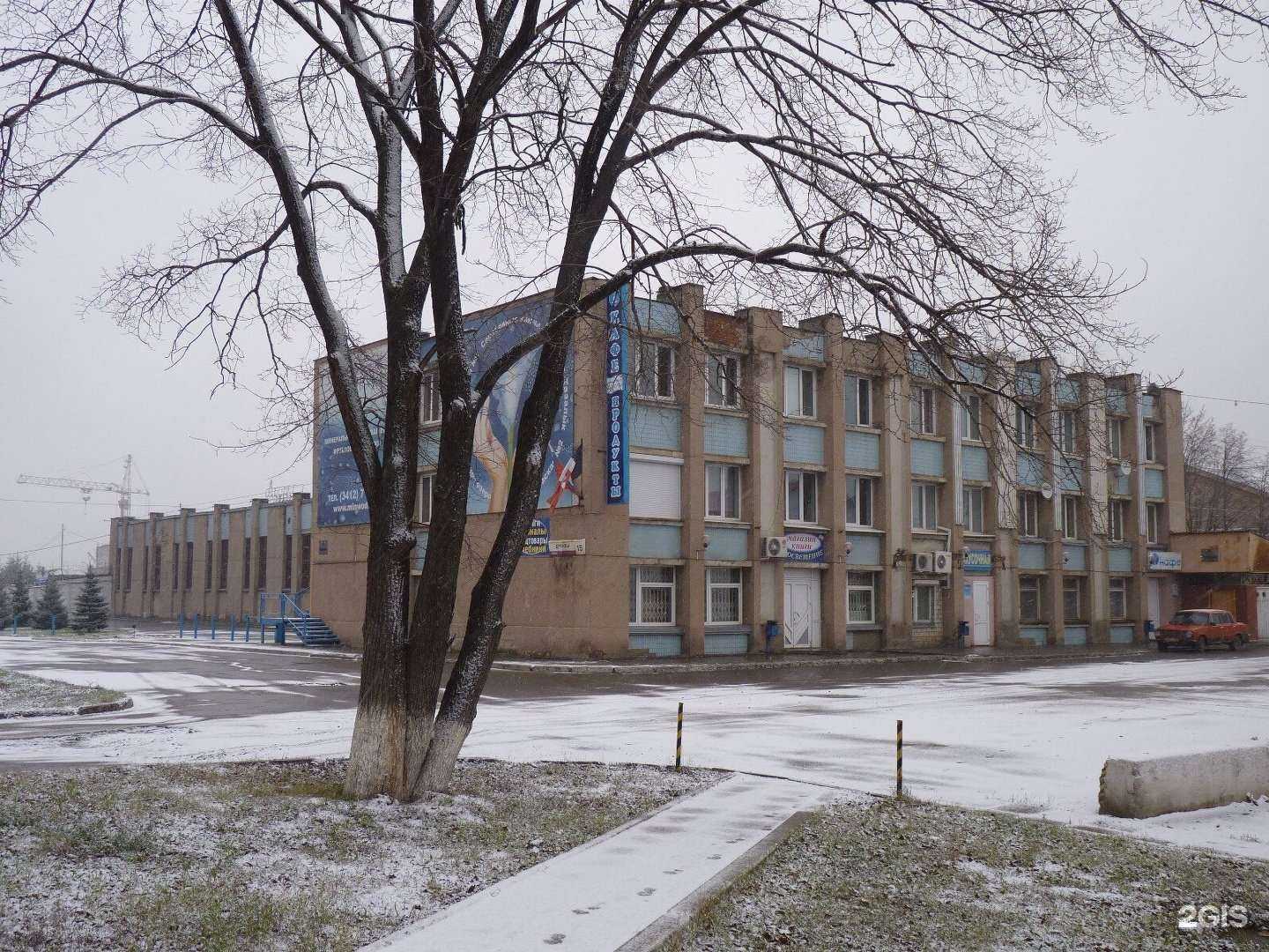 Отзывы на компанию Серебряные ключи в Ижевске c фото - фотография 2 из 2