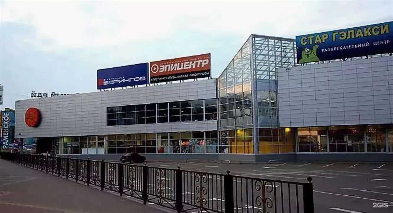 Отзывы на компанию МегаФон-Yota в Раменском c фото