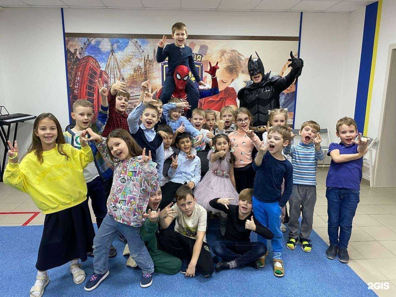 Отзывы на компанию Династия в г. Омск c фото