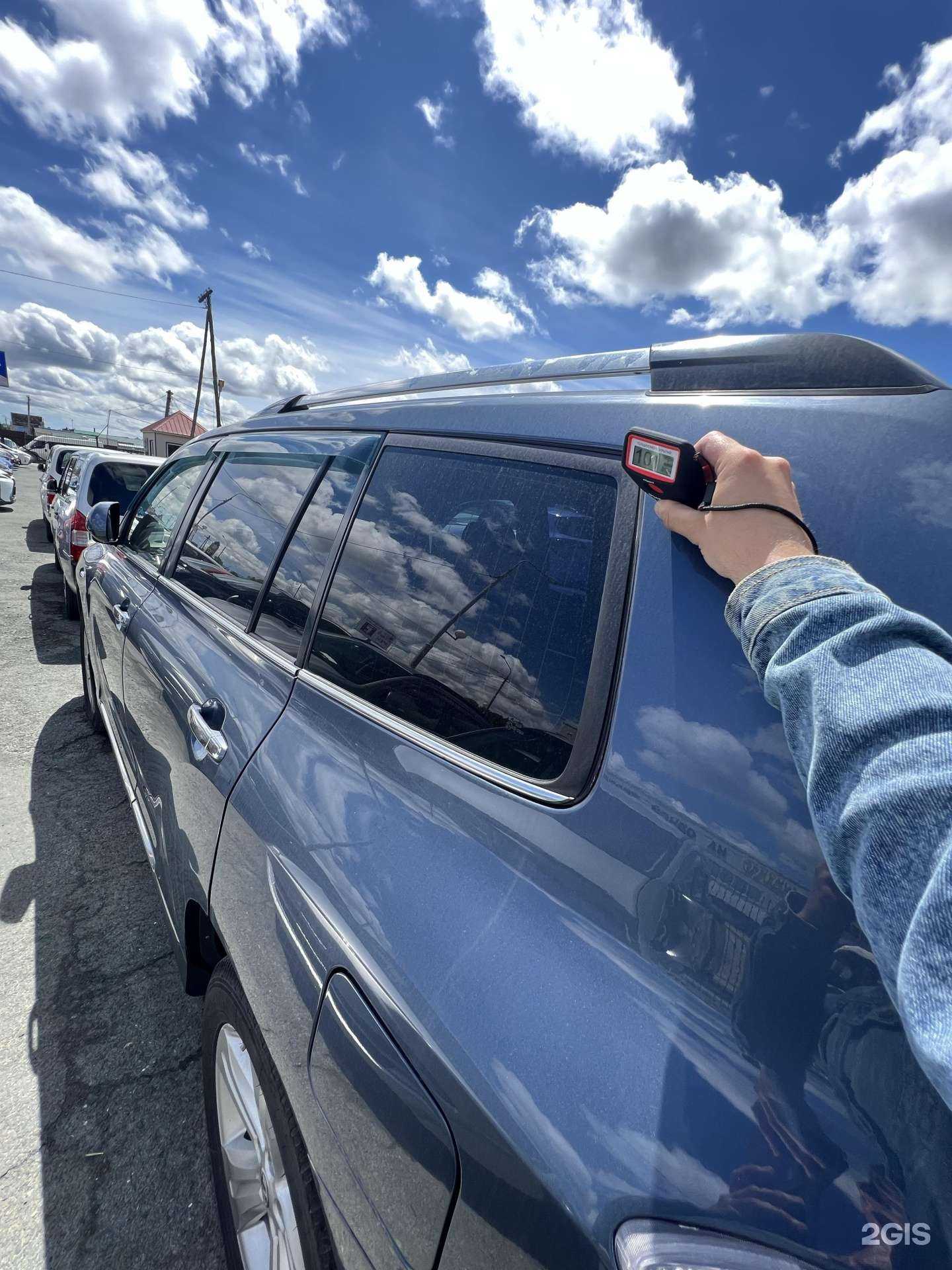 Отзывы на компанию Автоэксперт Сахалин в г. Южно-Сахалинск c фото