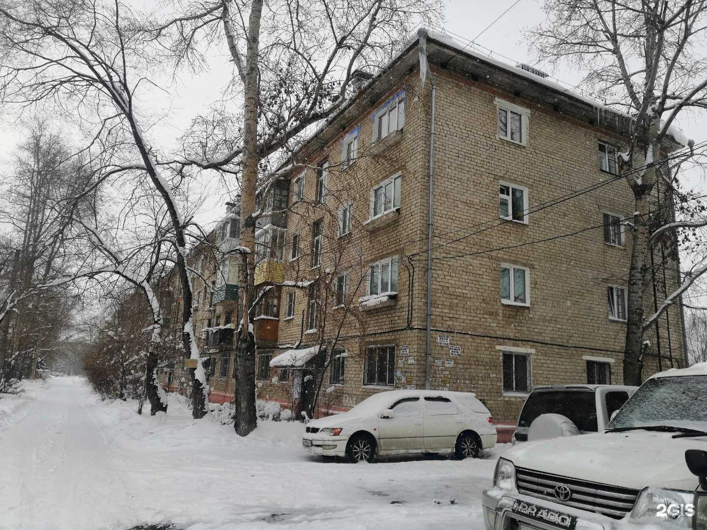 Отзывы на компанию Детская поликлиника №5 в Комсомольске-на-Амуре c фото - фотография 2 из 2