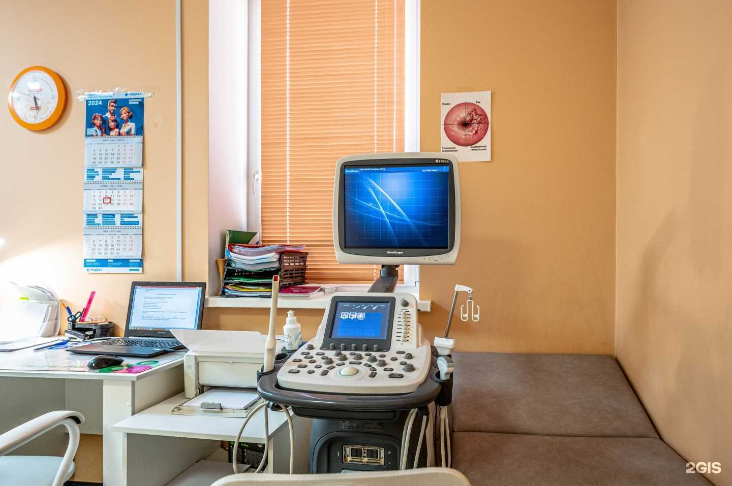 Отзывы на компанию Медиал в Павловском Посаде c фото