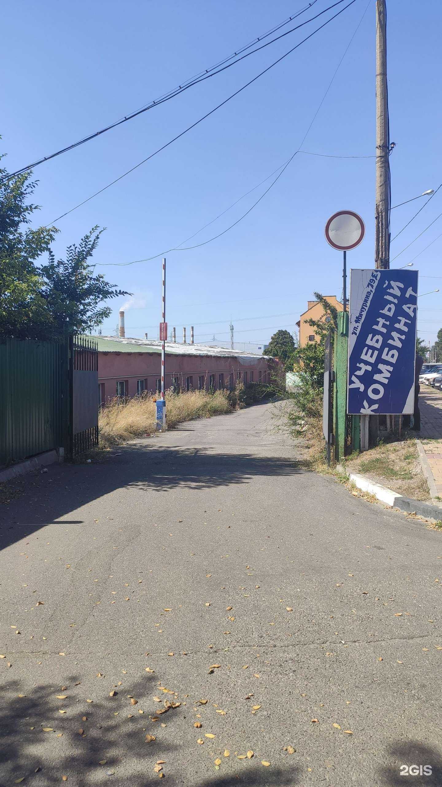 Отзывы на компанию АвтоСтарт в Белгороде c фото - фотография 2 из 2