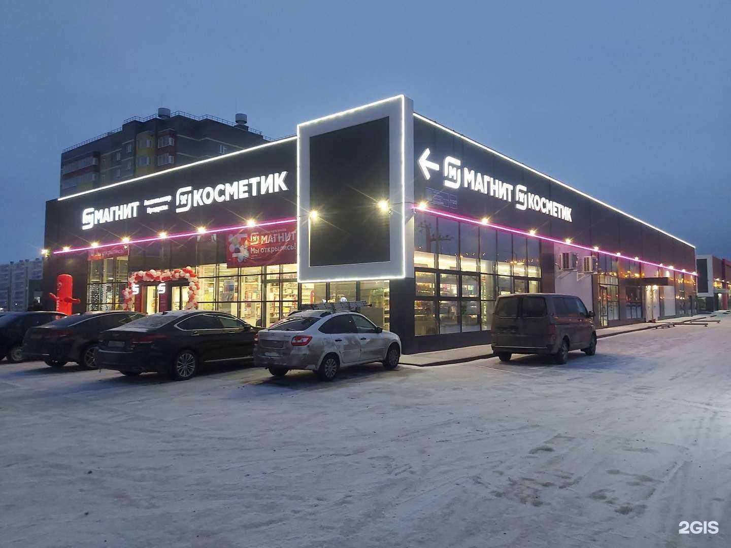 Отзывы на компанию Amirravto в Набережных Челнах c фото - фотография 2 из 2