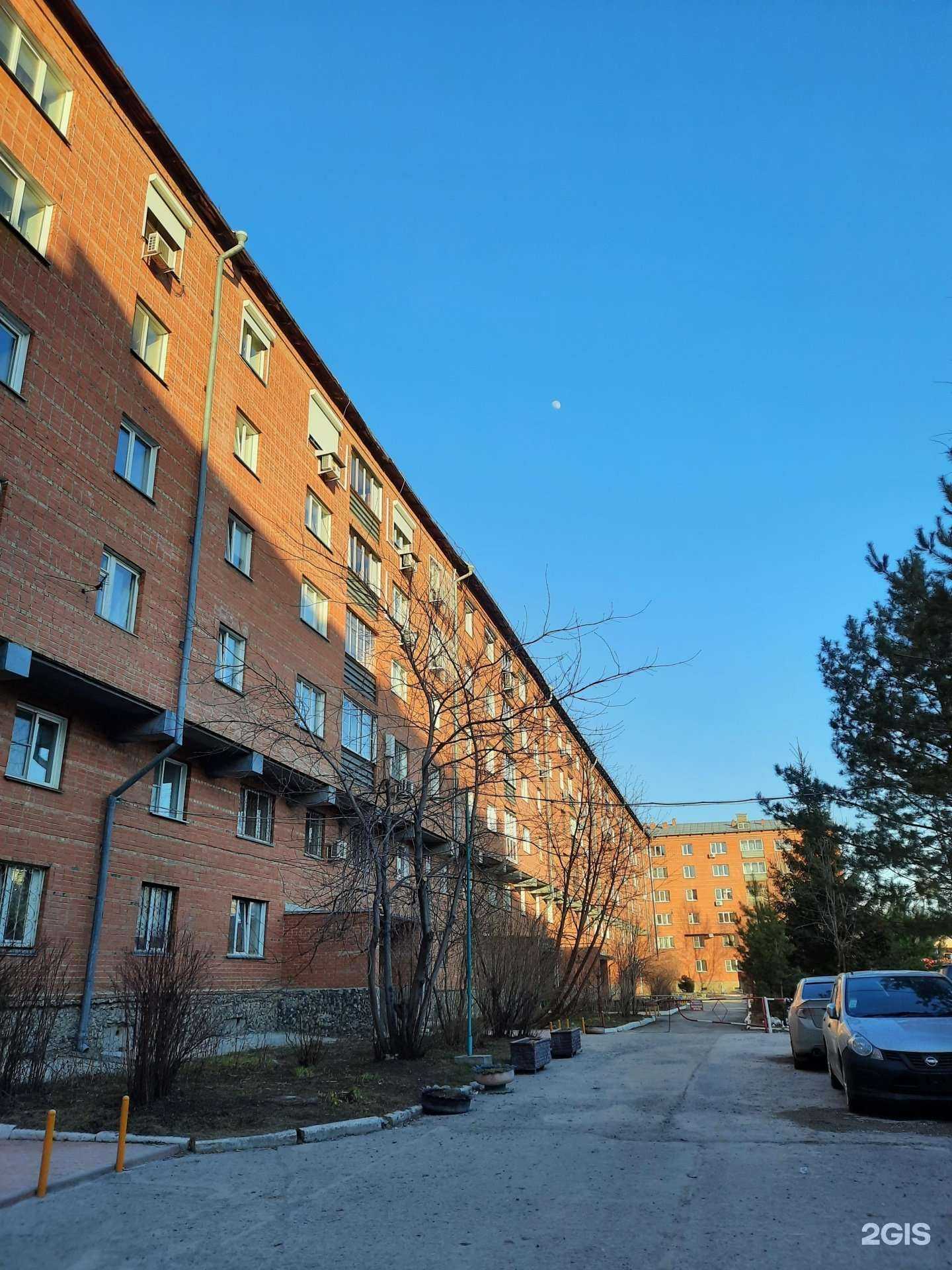 Отзывы на компанию Сириус в Новосибирске c фото - фотография 2 из 2