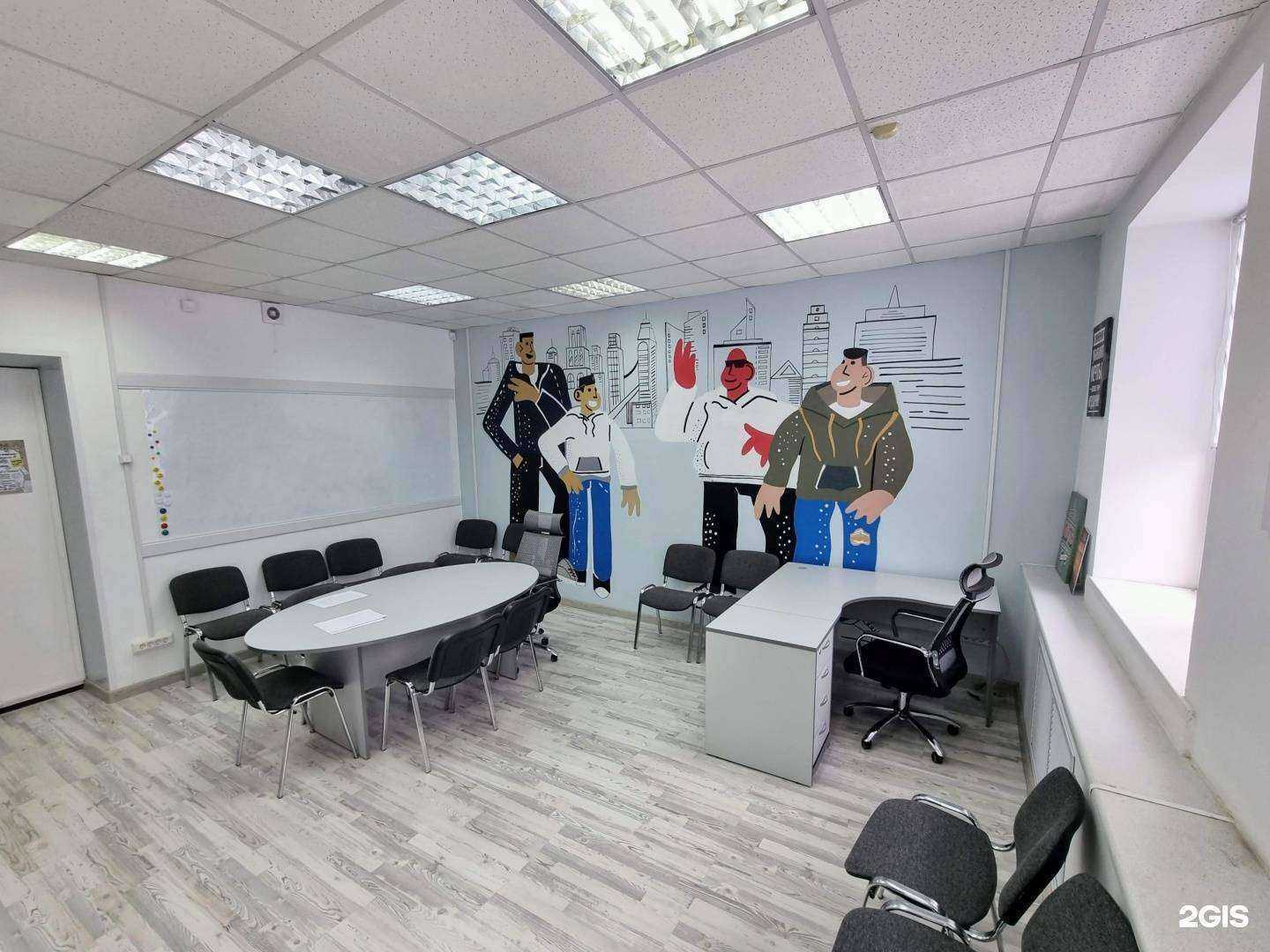 Отзывы на компанию GR-агентство Головко Александра в г. Хабаровск c фото