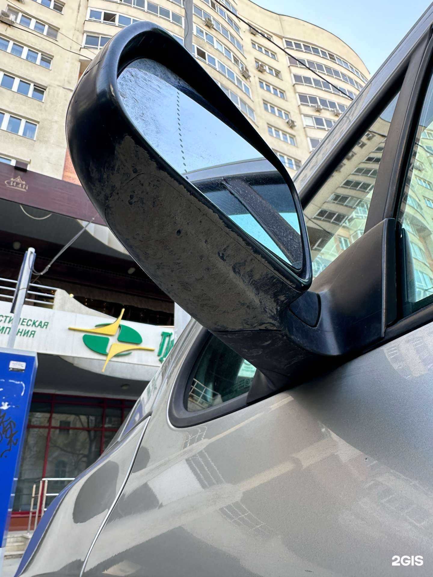 Отзывы на компанию На Южной в Екатеринбурге c фото