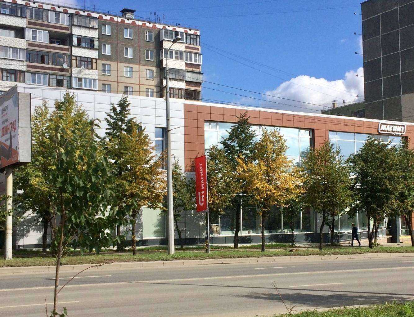 Отзывы на компанию Goldflex fitness в Челябинске c фото - фотография 2 из 2