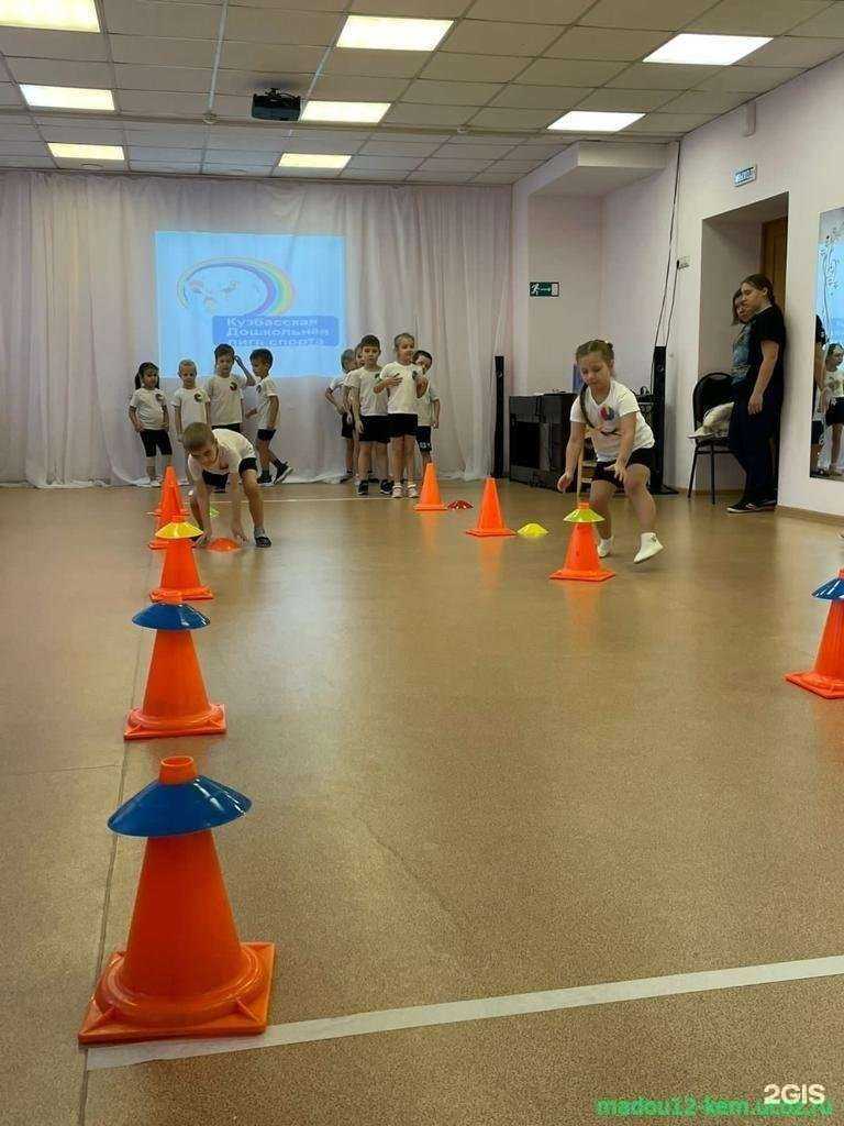 Отзывы на компанию Цветик-семицветик в Кемерове c фото