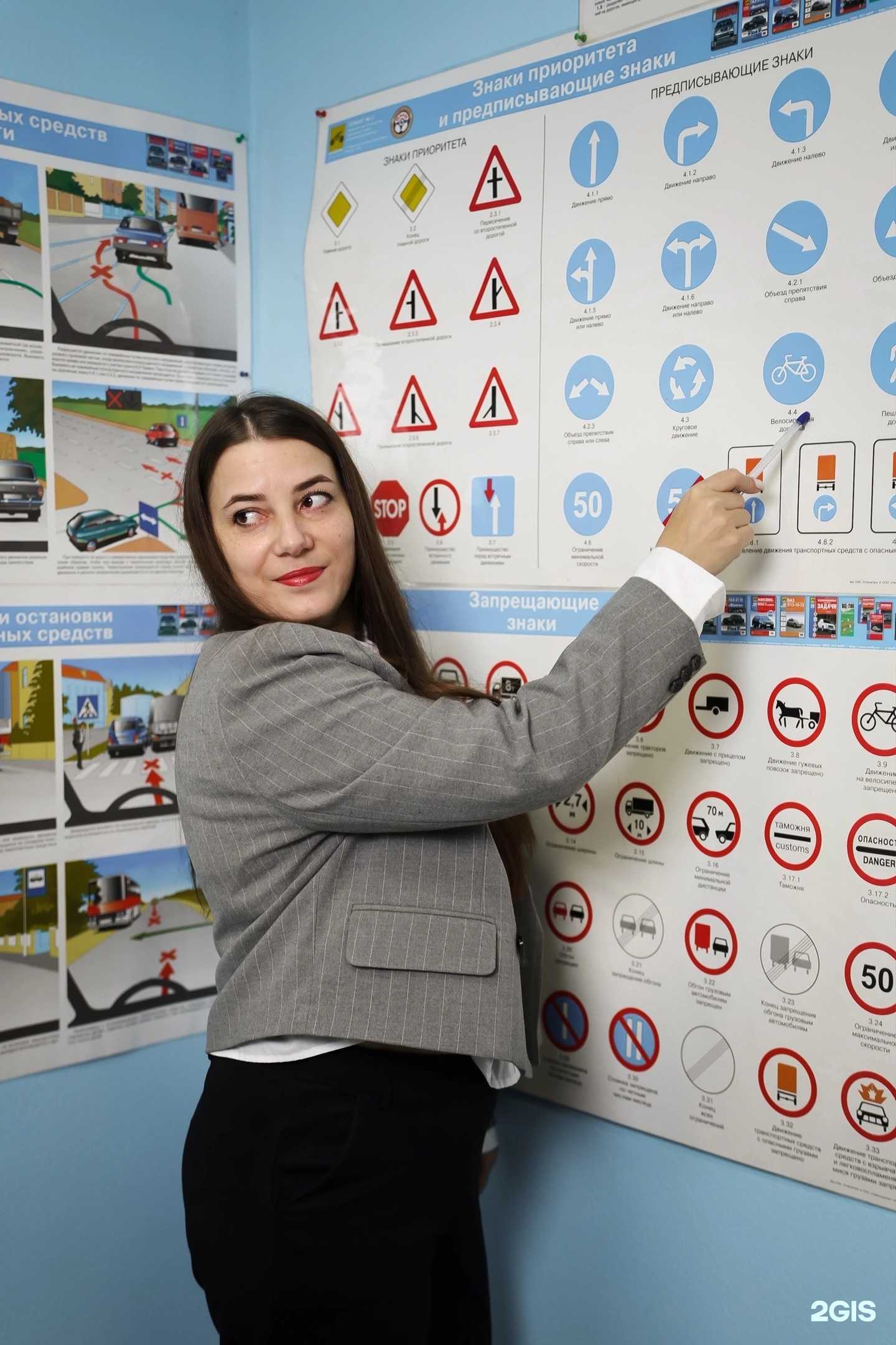 Отзывы на компанию Мотор Плюс в г. Новокузнецк c фото