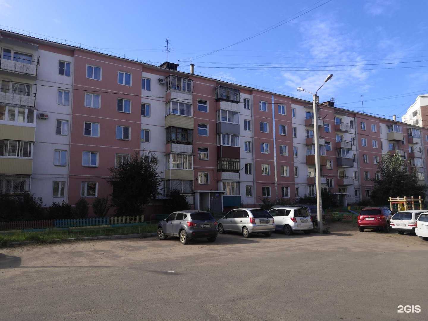 Отзывы на компанию Центровой в Улан-Удэ c фото