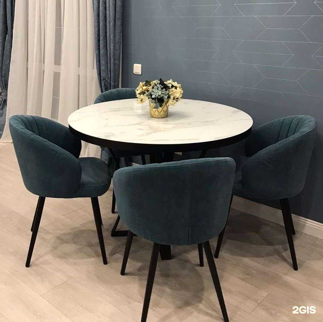 Отзывы на компанию Arooma в г. Курск c фото