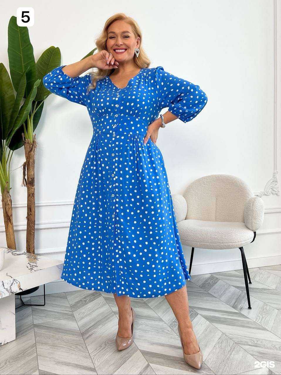 Отзывы на компанию Центр моды в Хабаровске c фото