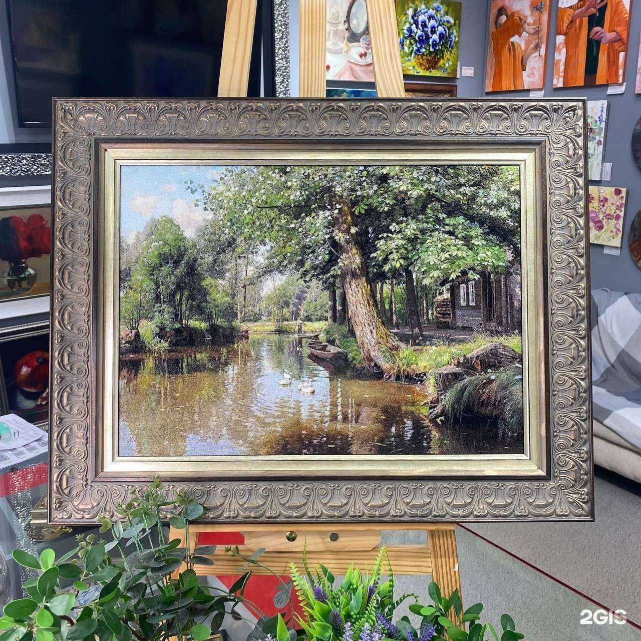 Отзывы на компанию Антураж в Челябинске c фото