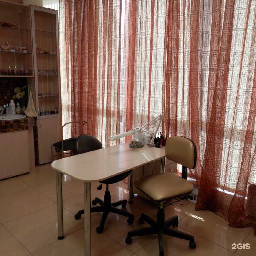 Отзывы на компанию Belle в Саратове c фото