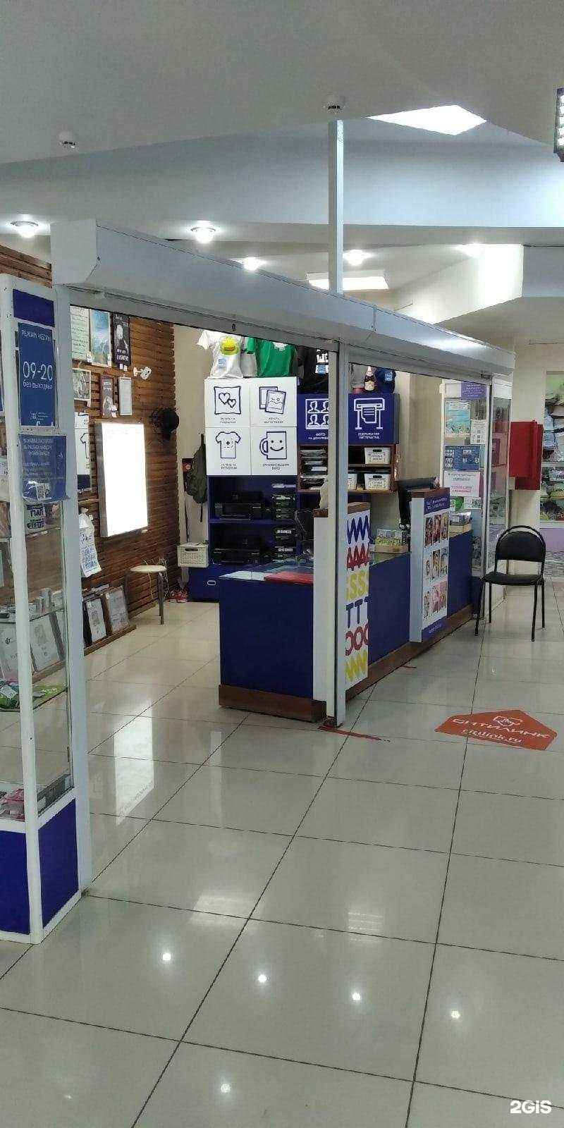 Отзывы на компанию VASTON в г. Ижевск c фото