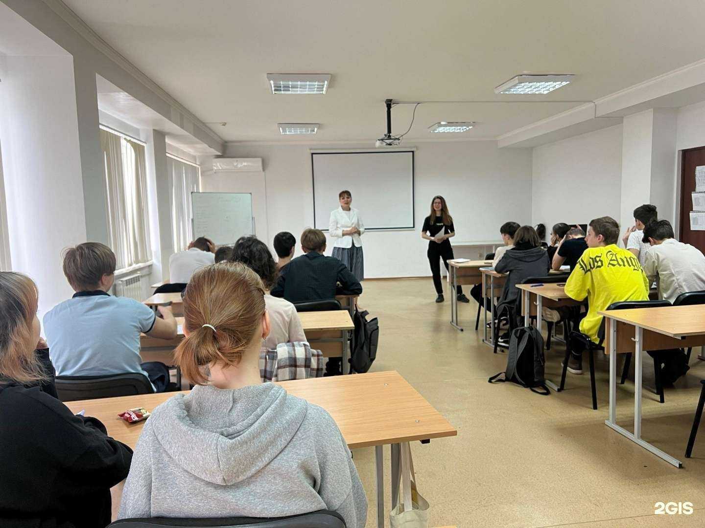 Отзывы на компанию Российский государственный социальный университет в Пятигорске c фото