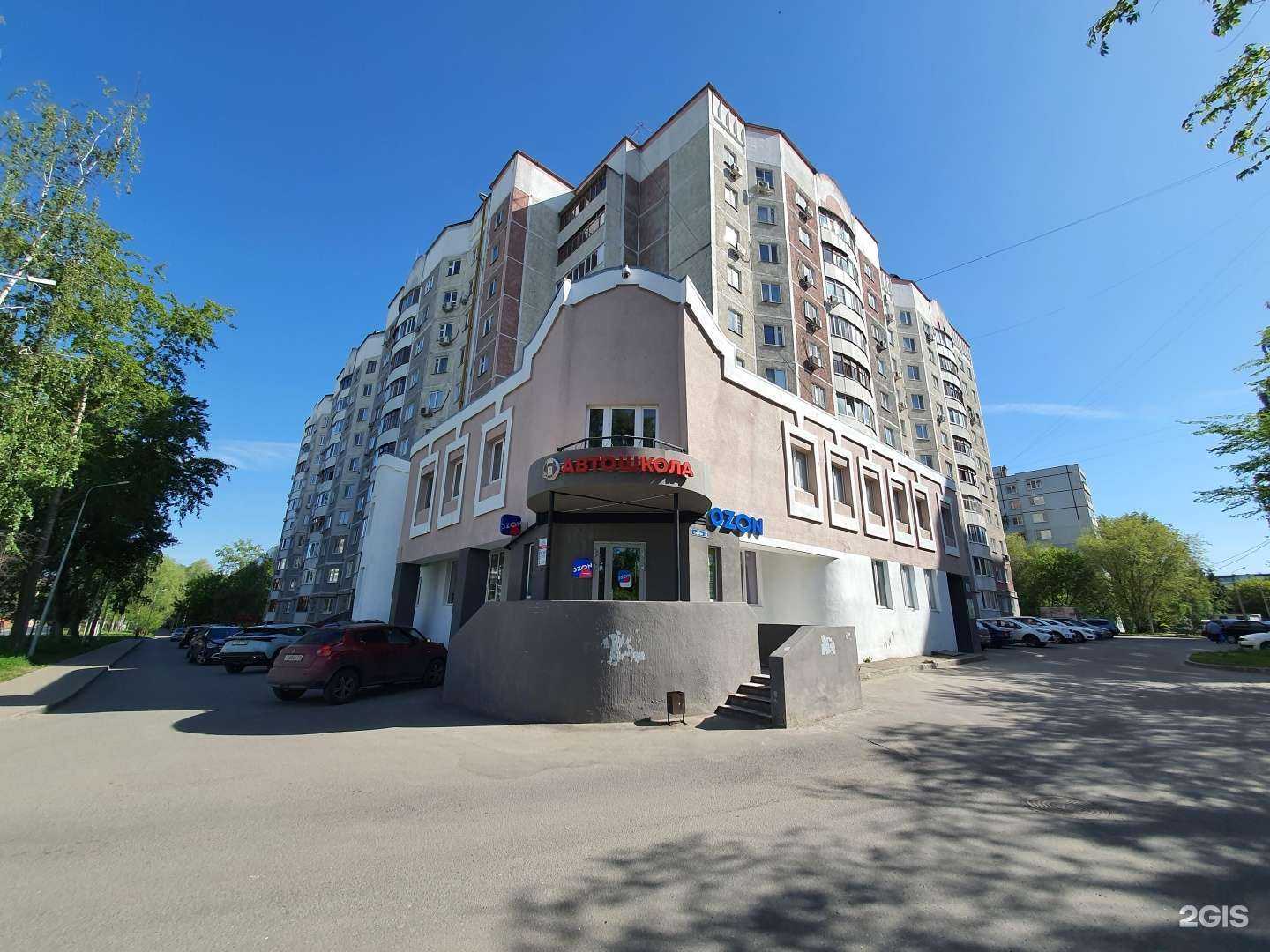 Отзывы на компанию Студия по наращиванию ресниц в Казани c фото - фотография 2 из 2