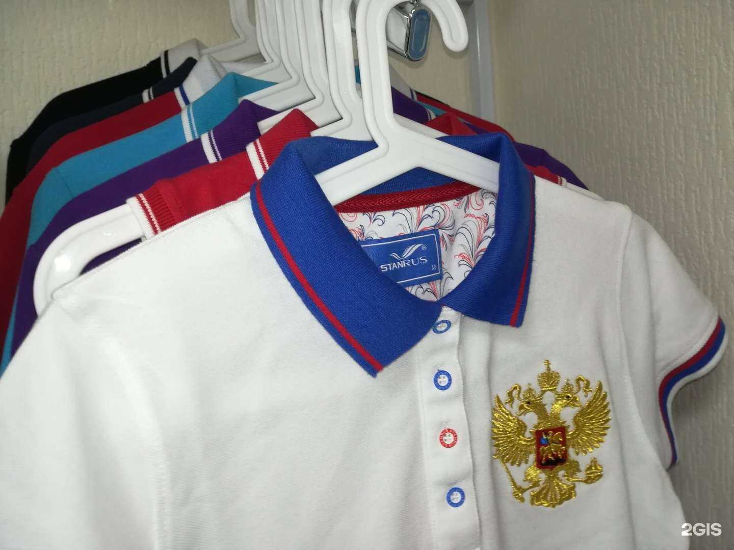 Отзывы на компанию Футболка-Уфа в г. Уфа c фото