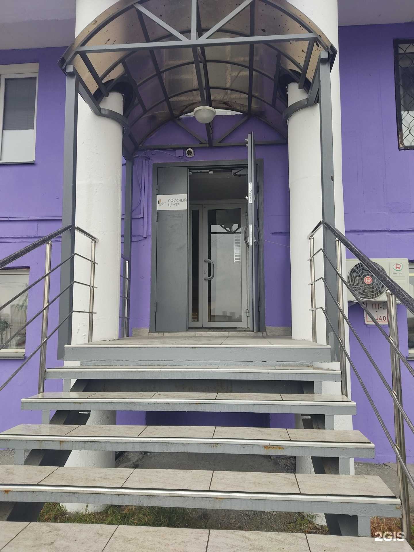 Отзывы на компанию Первый строительный в Новосибирске c фото