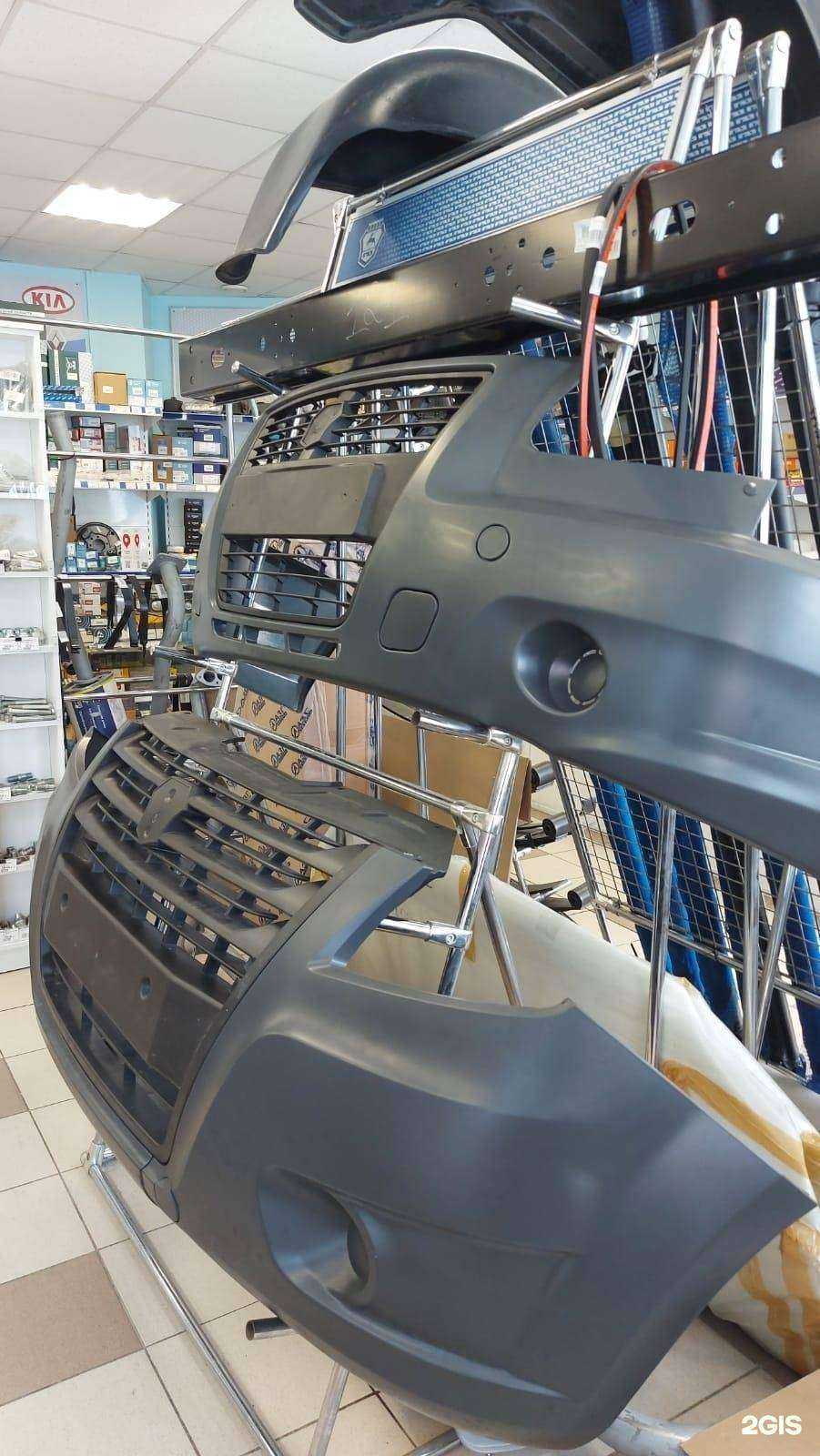 Отзывы на компанию Магнит авто в Ростове-на-Дону c фото