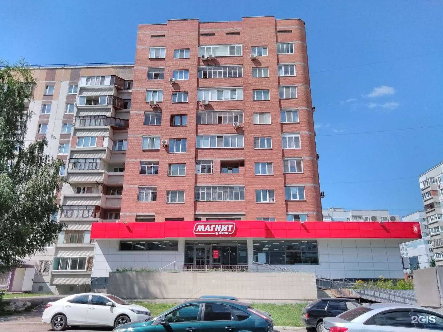 Отзывы на компанию Мир блокировок в Тольятти c фото - фотография 2 из 2