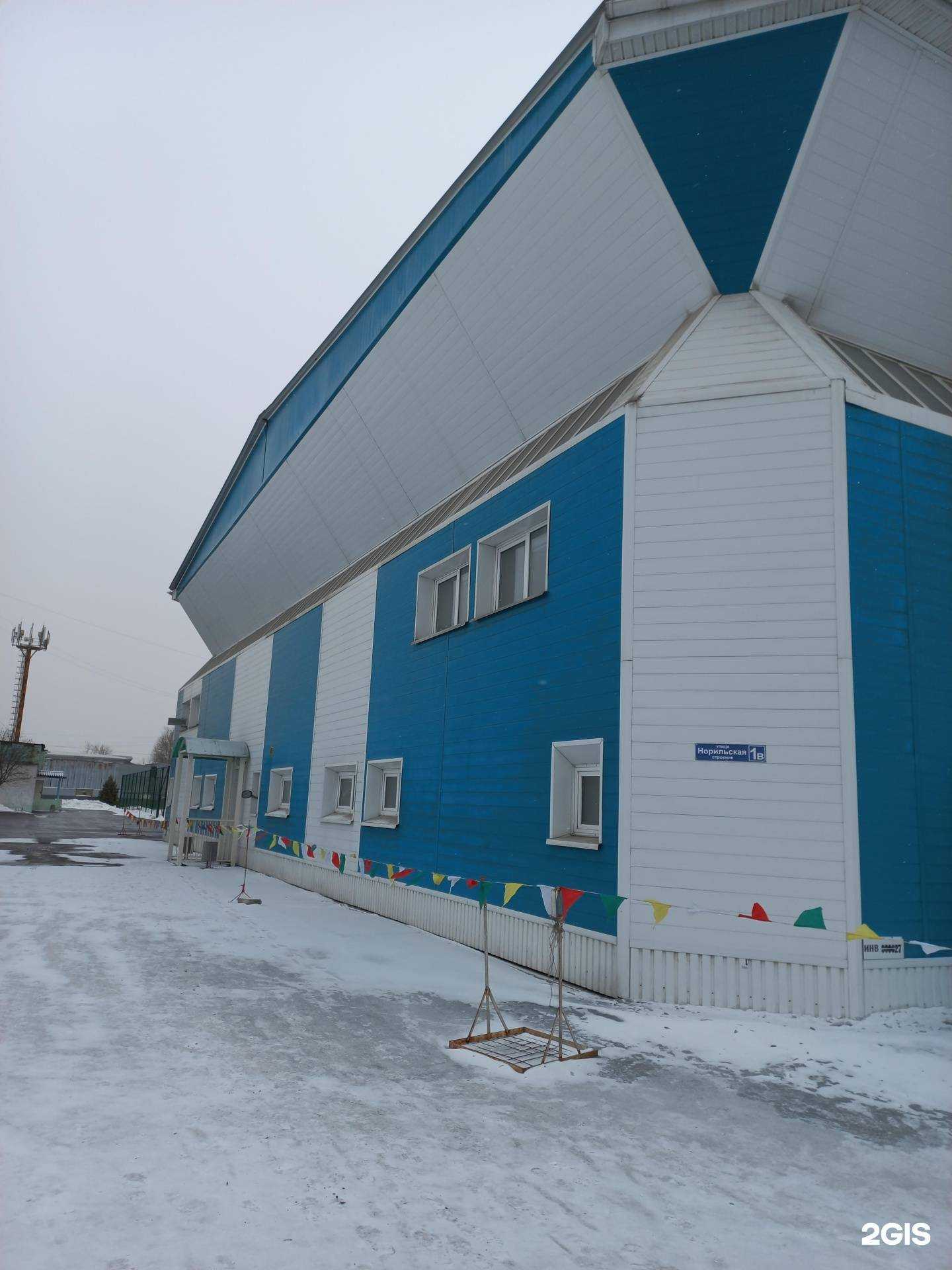 Отзывы на компанию Aerokids38 в Иркутске c фото - фотография 2 из 2