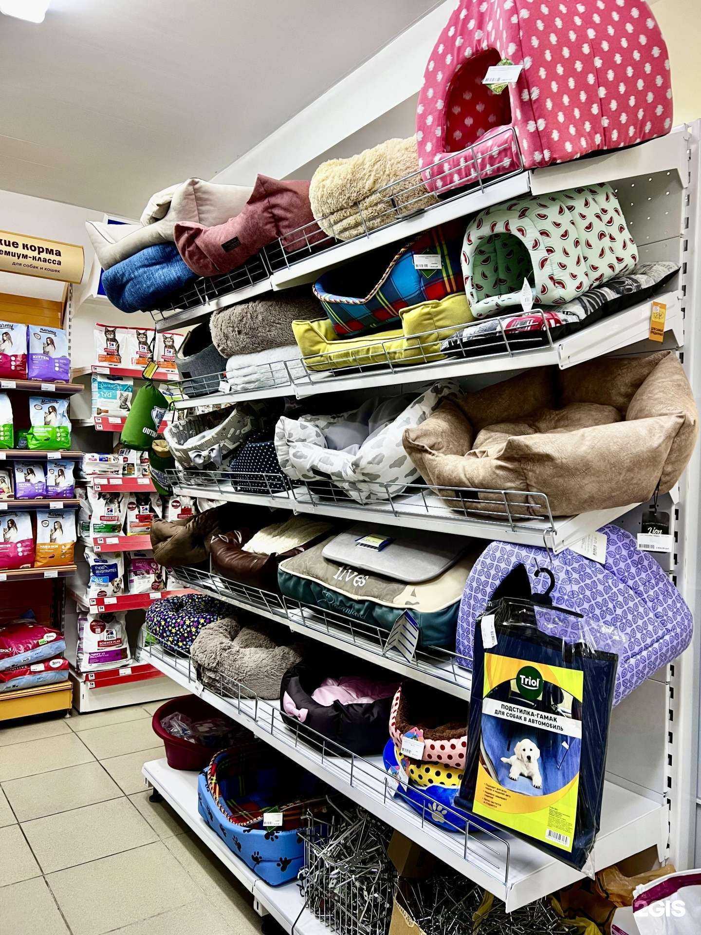 Отзывы на компанию Зуф-Зуф в г. Сочи c фото