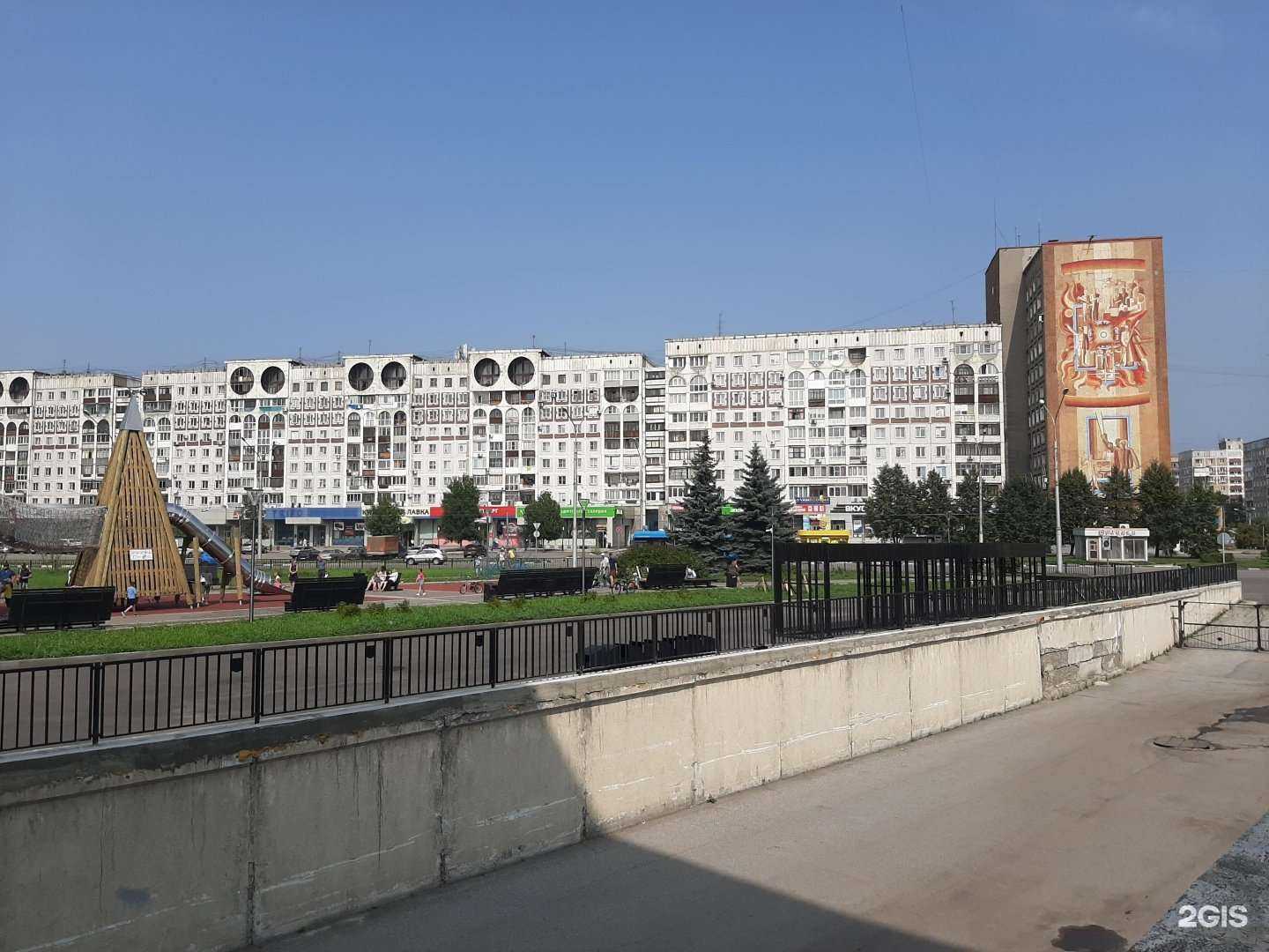 Отзывы на компанию Ivbeauty cosmetology в Новокузнецке c фото - фотография 2 из 2