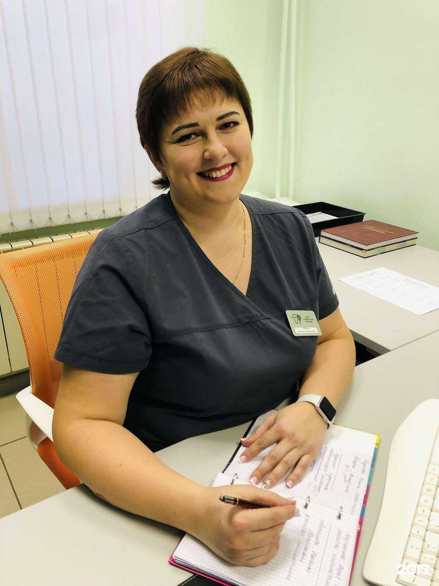 Отзывы на компанию Зуб.Ок в г. Александров c фото