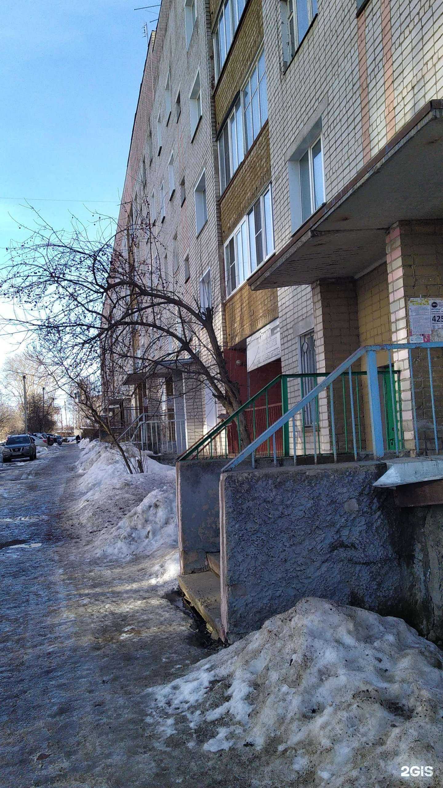 Отзывы на компанию stimulauto43 в Кирове c фото - фотография 2 из 2